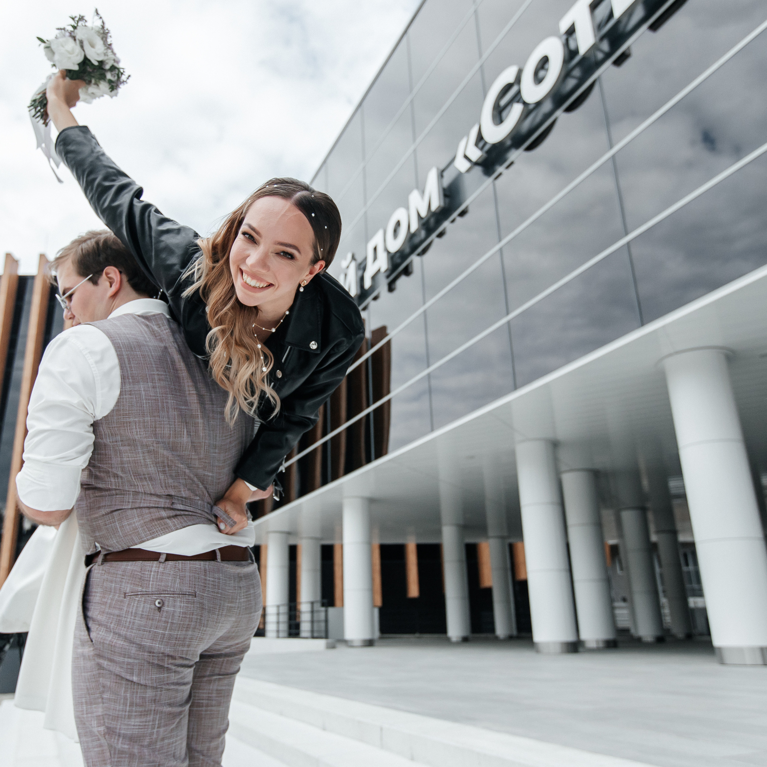 Отзывы. Свадебный фотограф Уфа