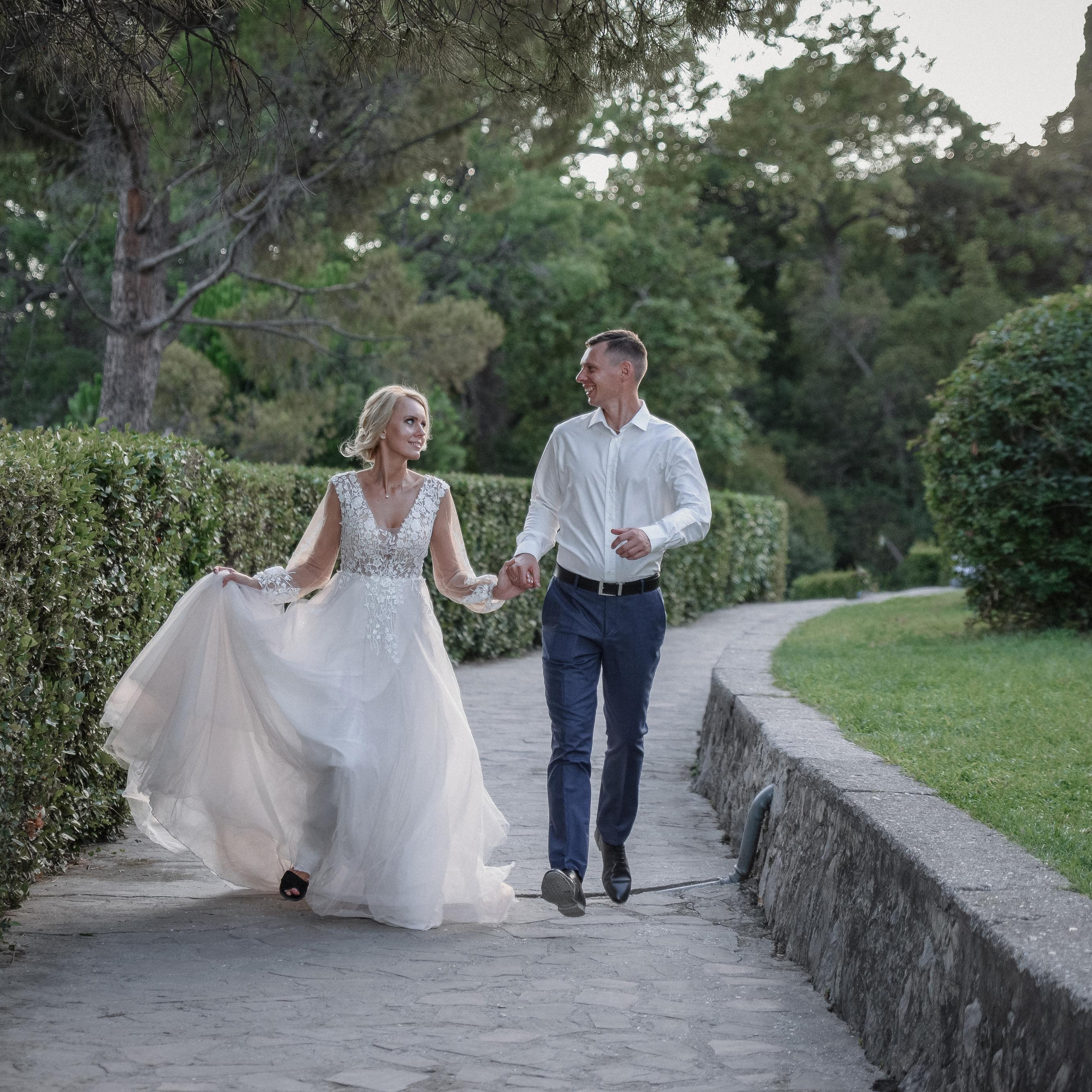 Маргарита и Сергей