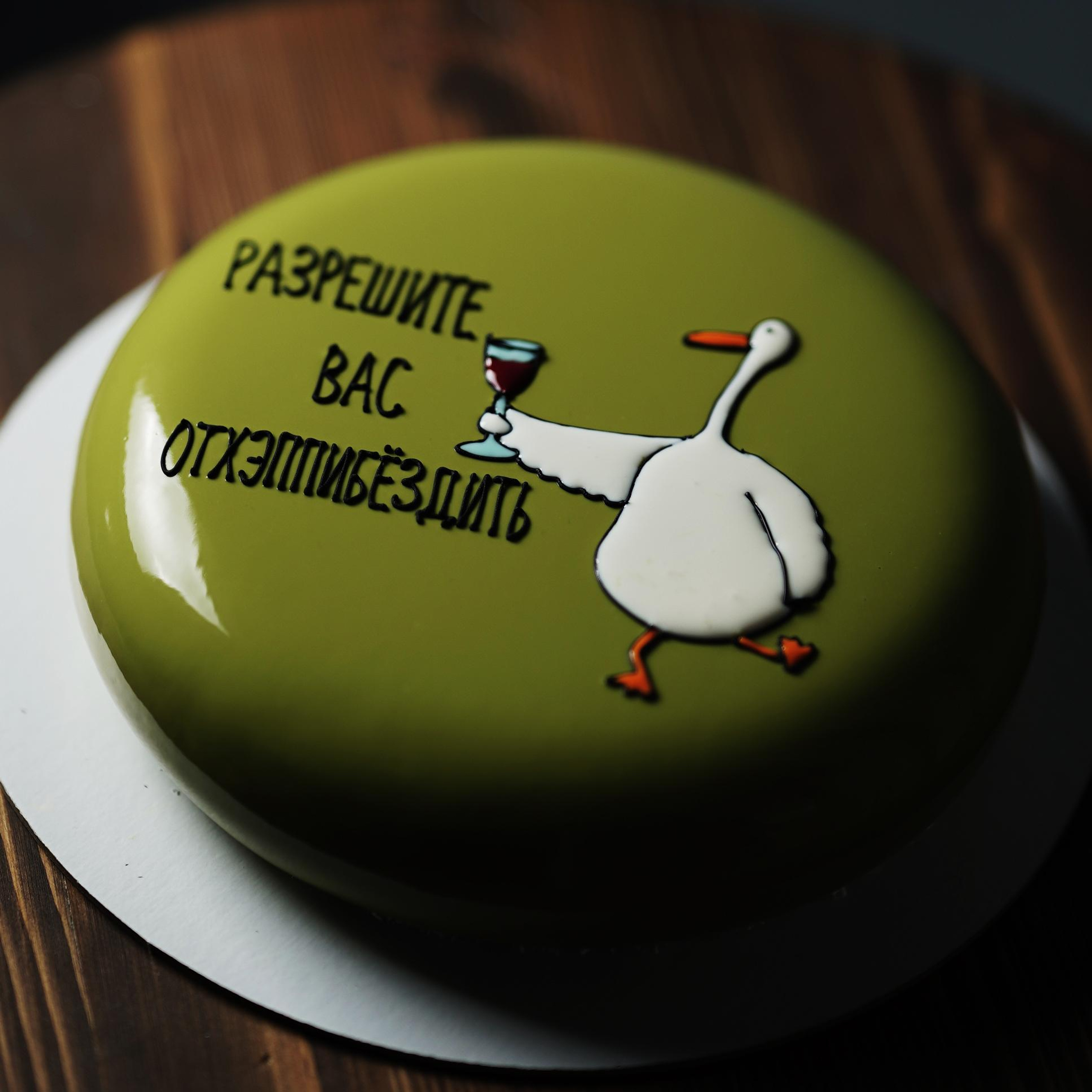 ЮМОР МУССОВЫЕ