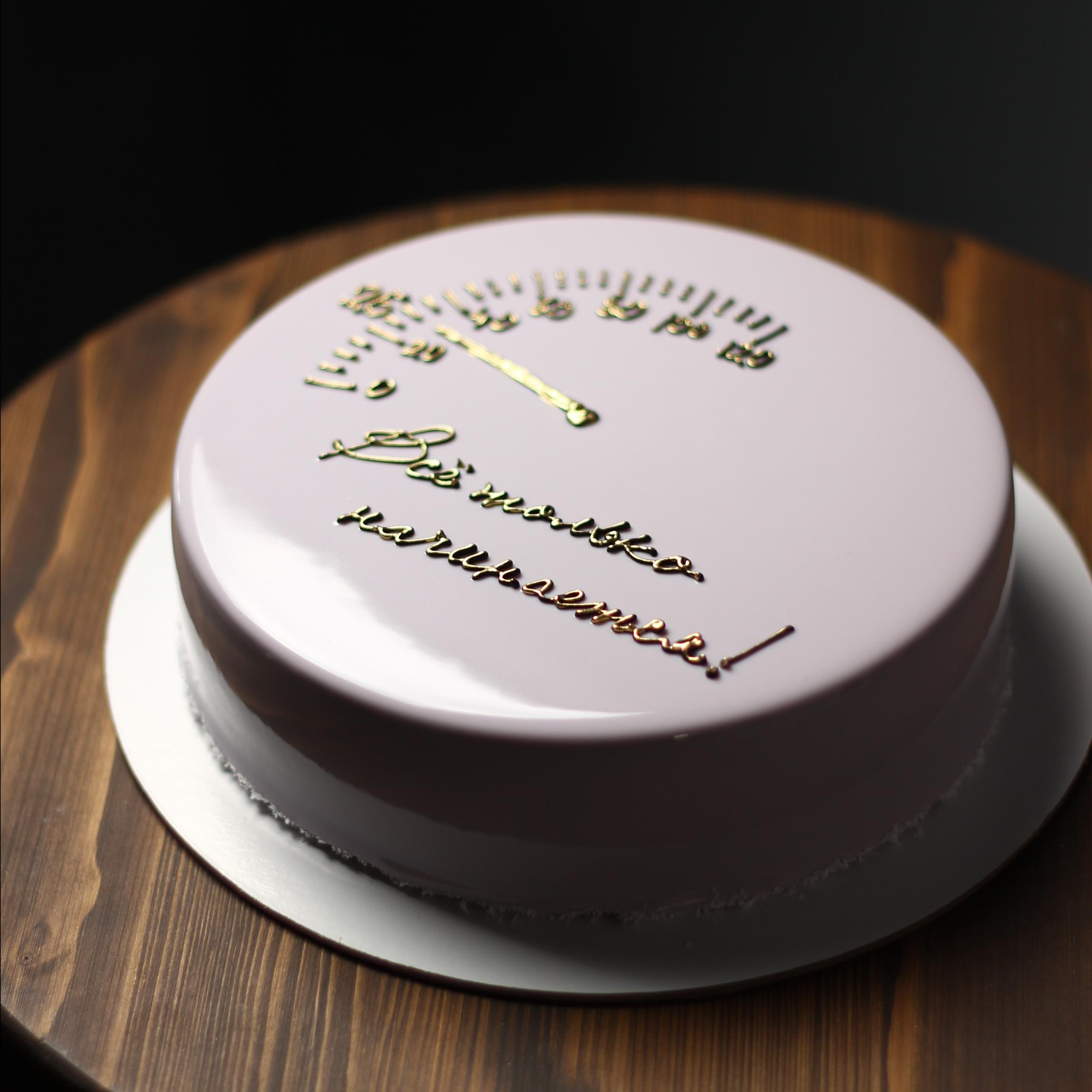 Классическая круглая форма