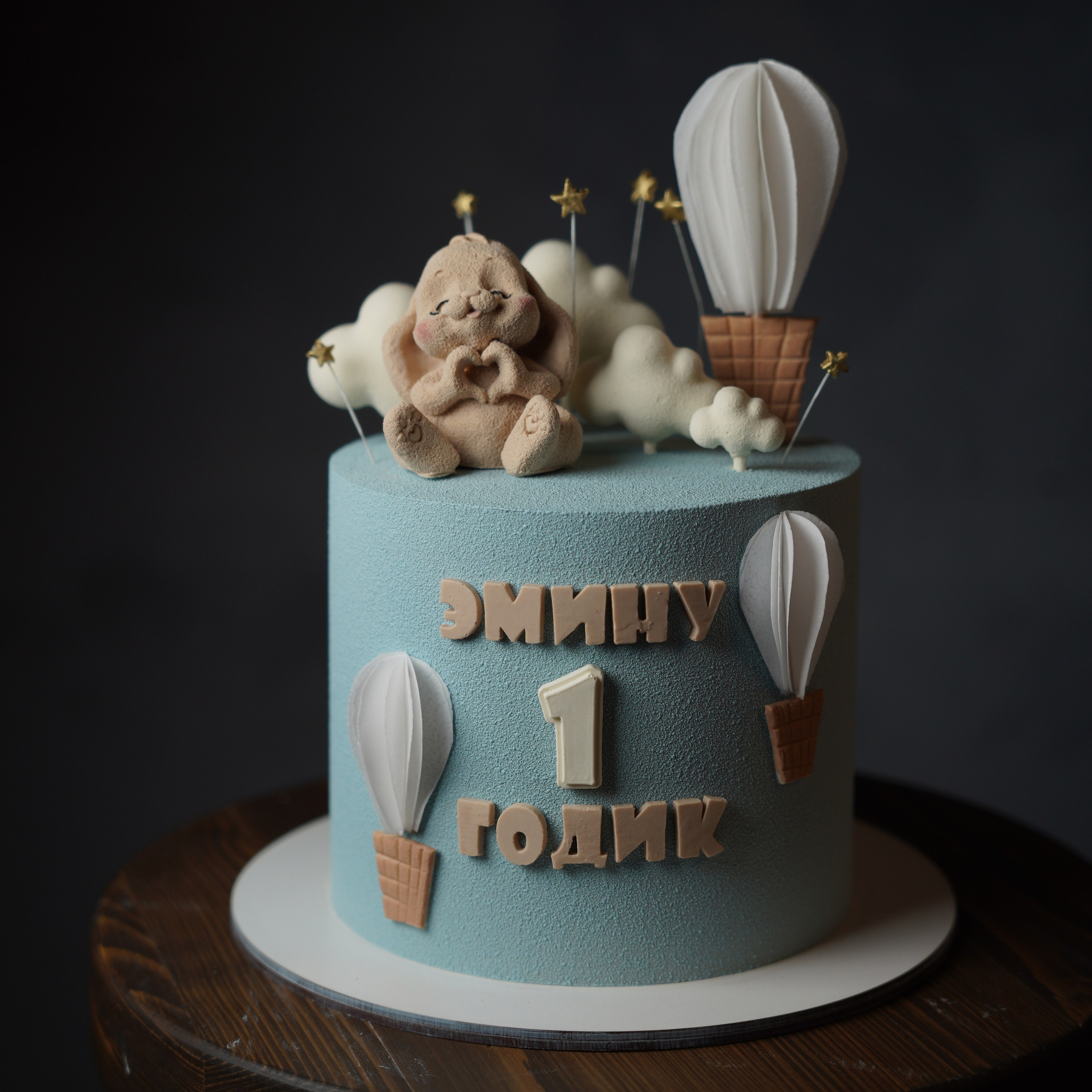 ДЕТСКИЕ БИСКВИТНЫЕ