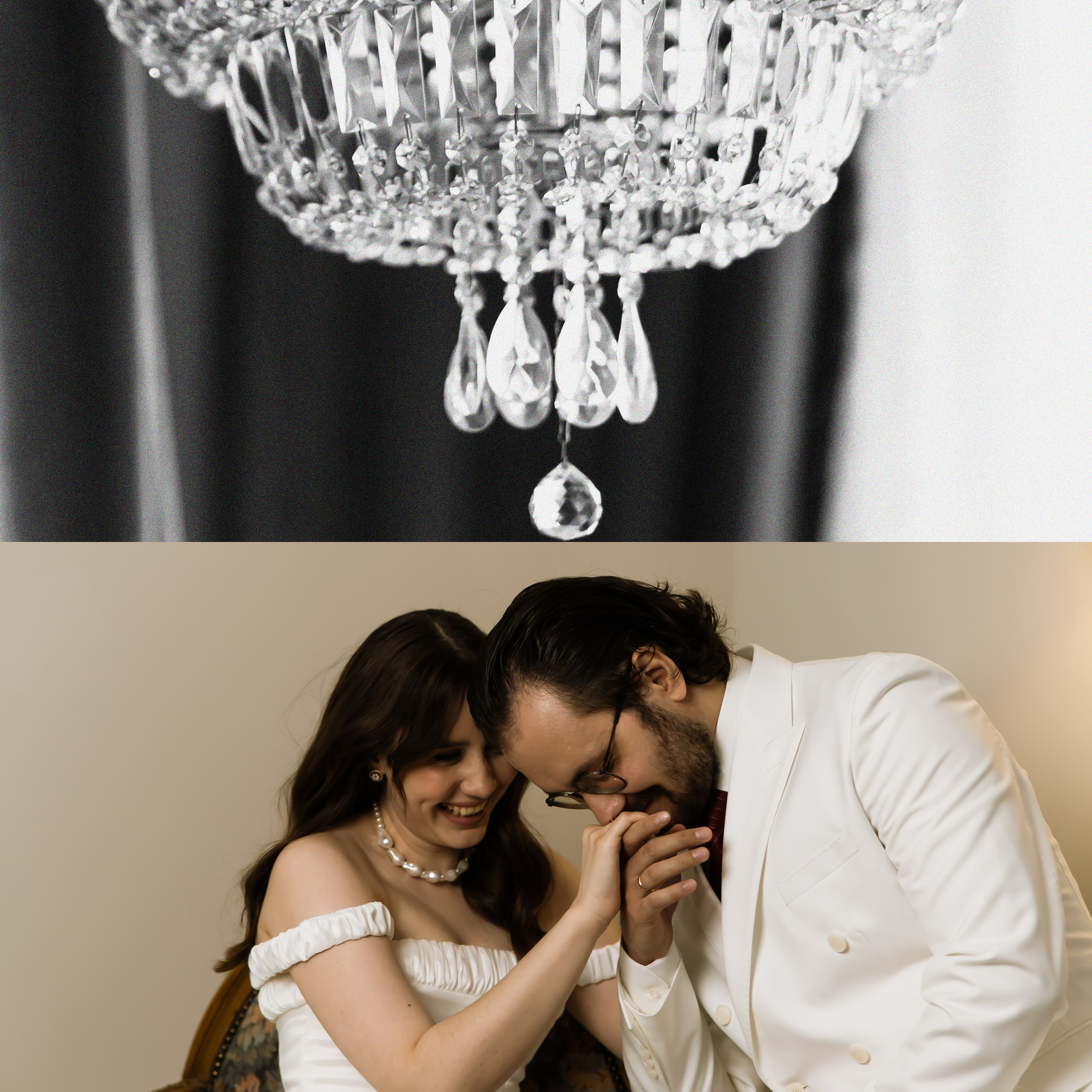 АЙДАР+ЛИАНА