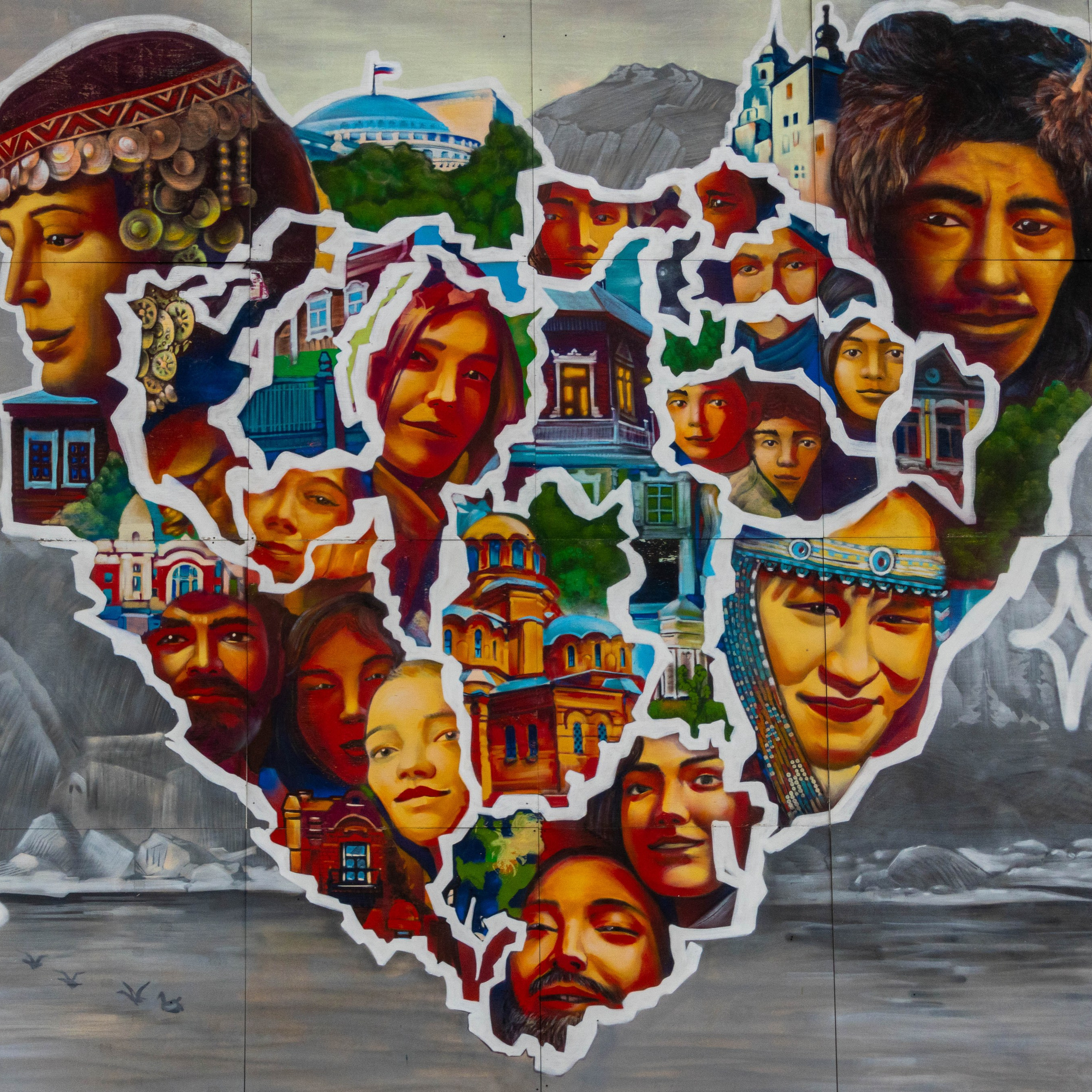 Новосибирск