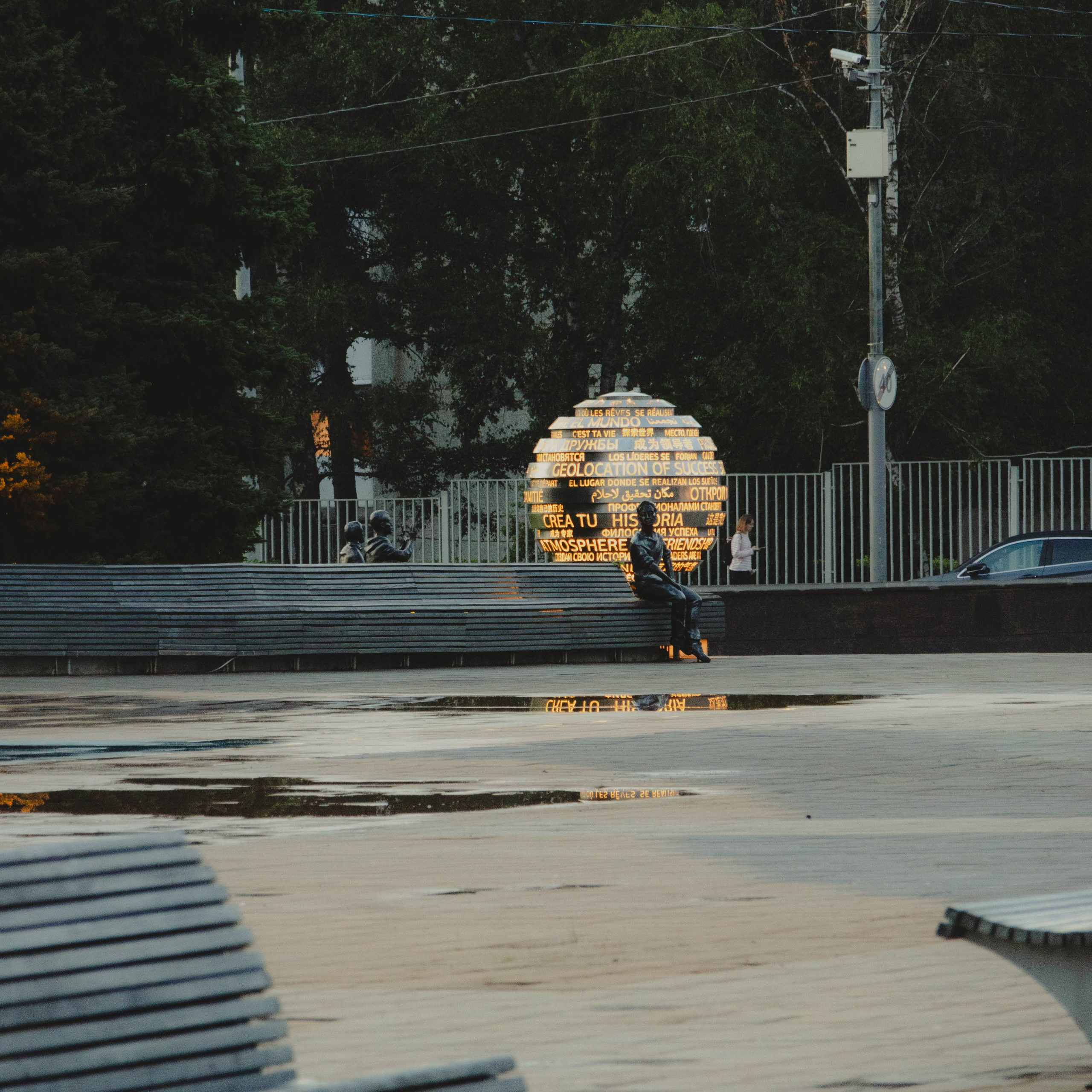 Москва. Jean De Vivre Gallery
