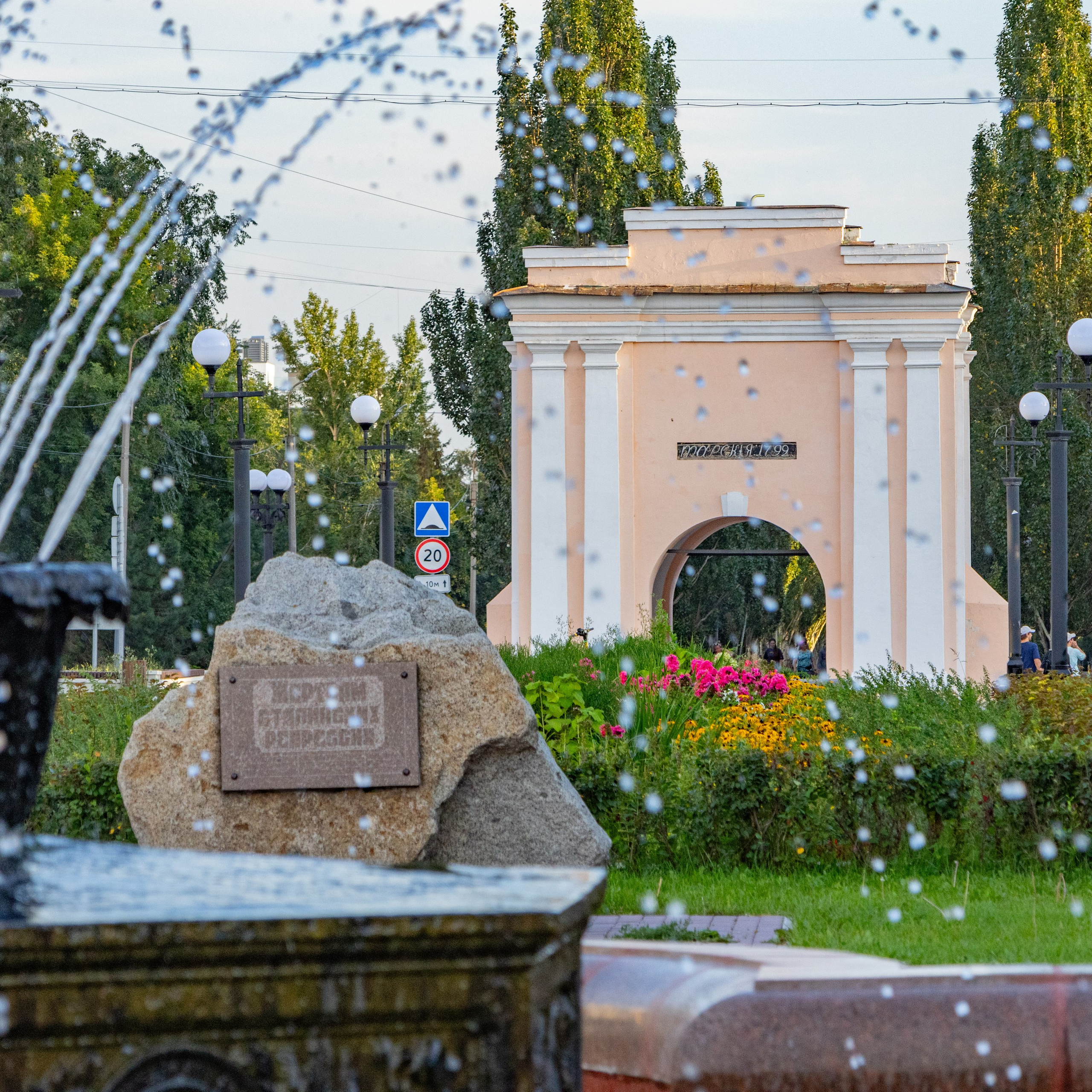 Омск. Jean De Vivre Gallery