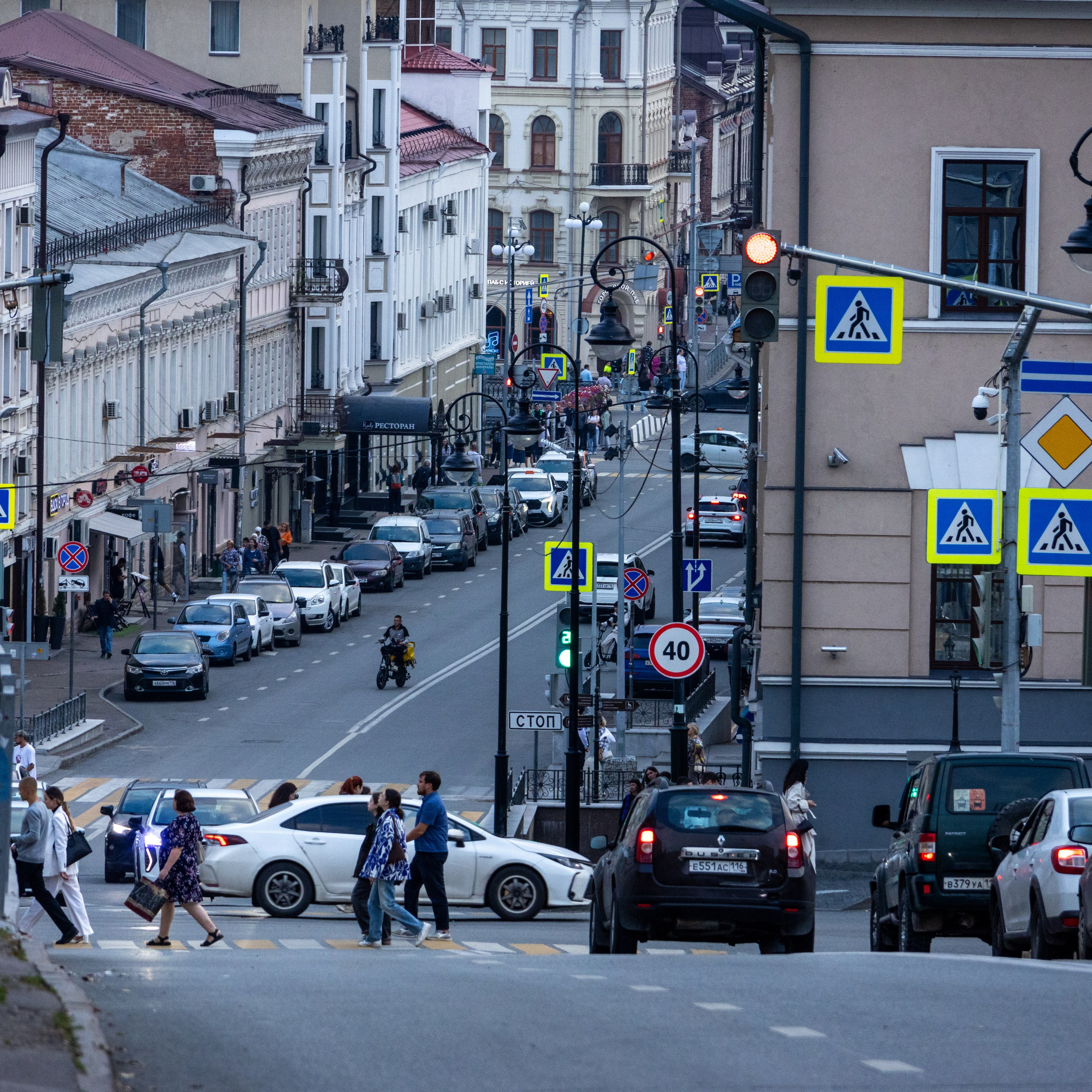 Казань. Jean De Vivre Gallery