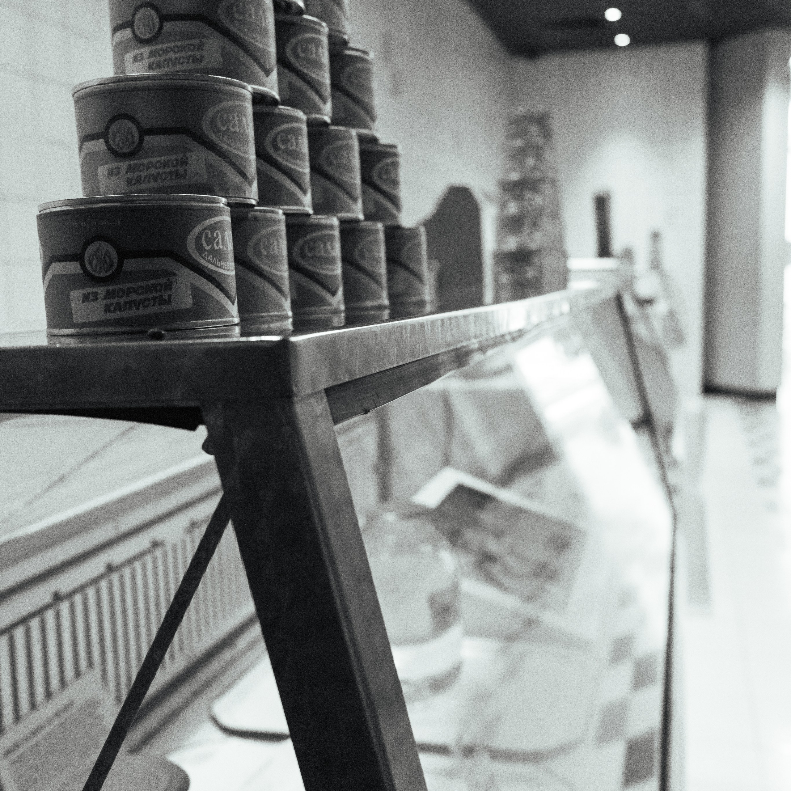 Екатеринбург. Jean De Vivre Gallery