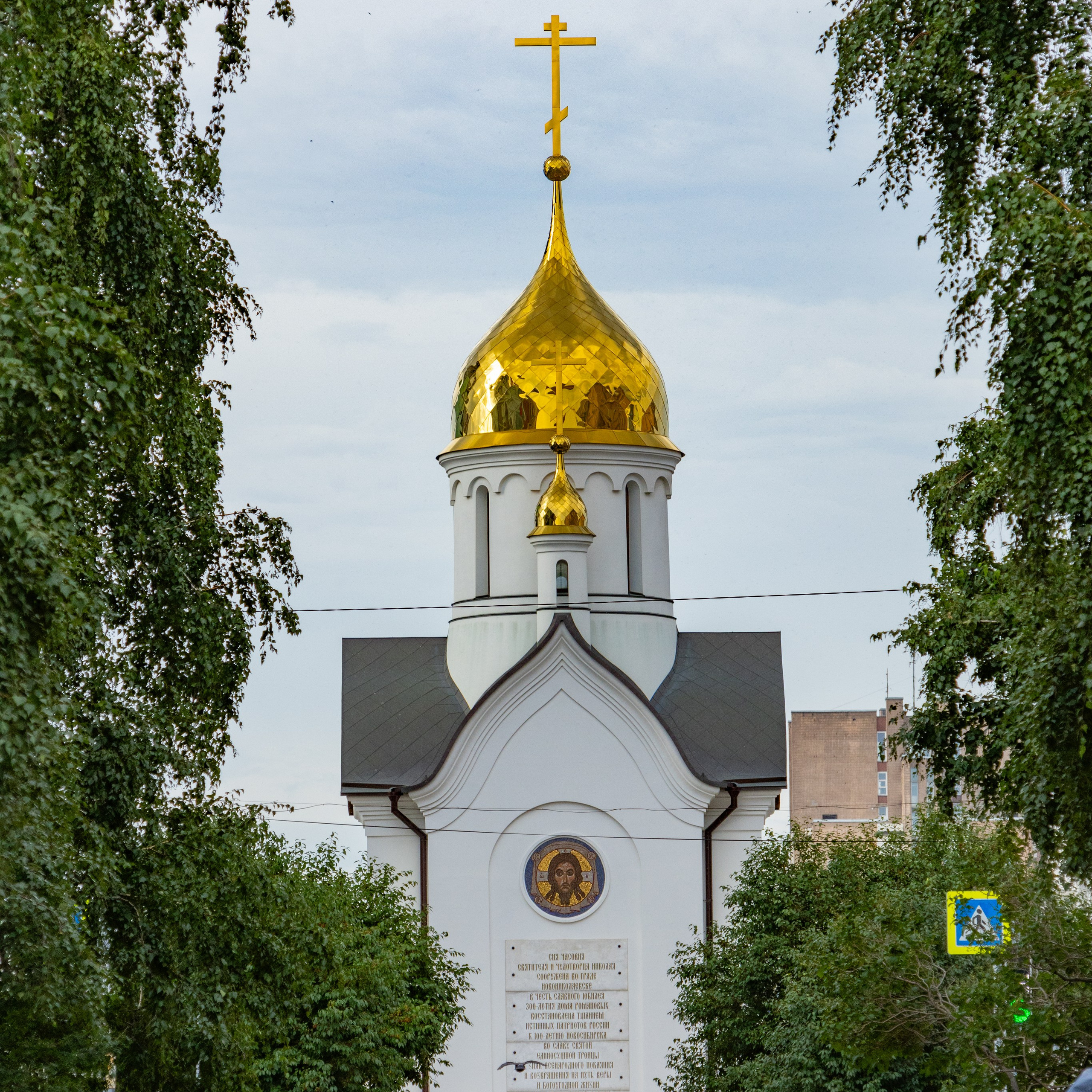 Новосибирск. Jean De Vivre Gallery