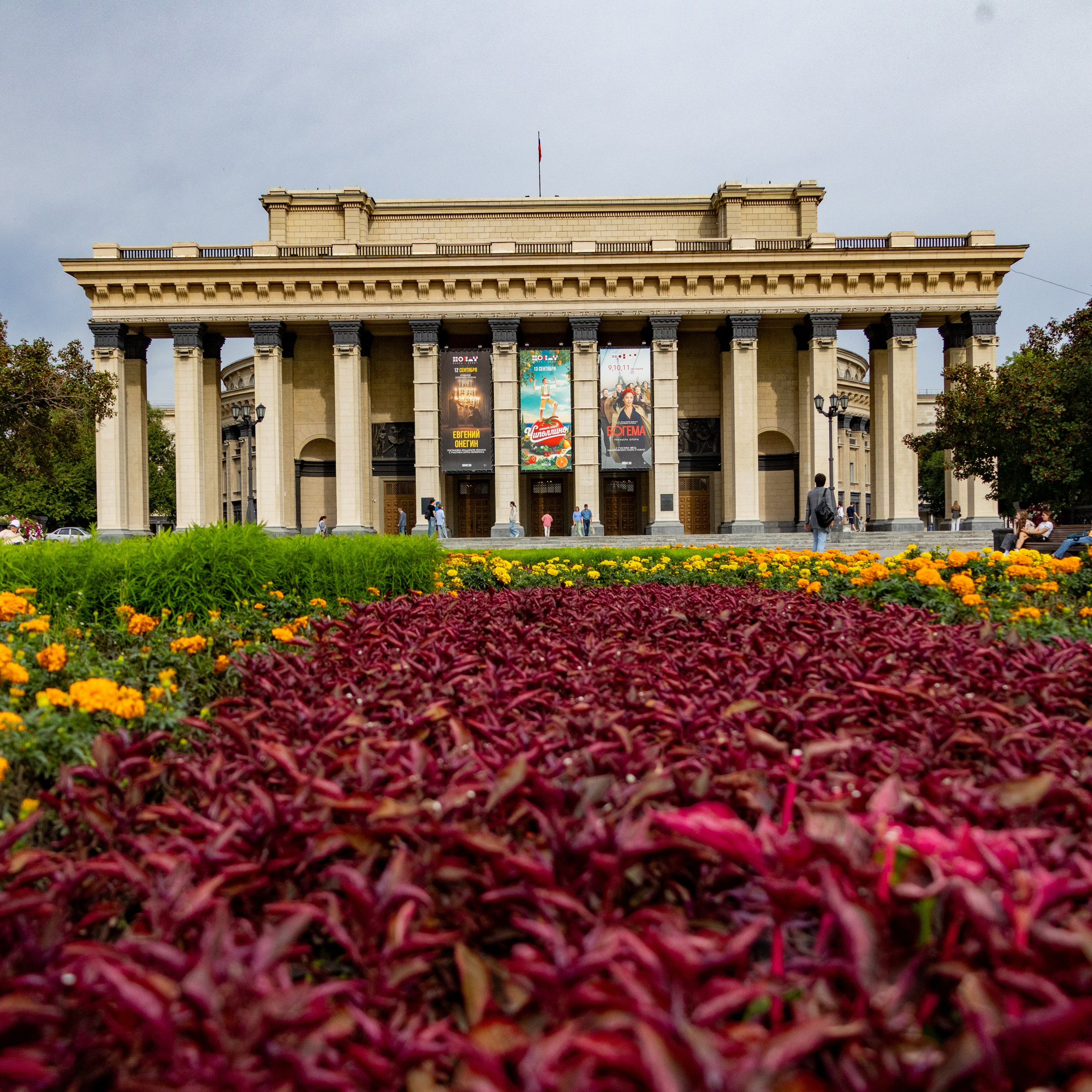 Новосибирск. Jean De Vivre Gallery
