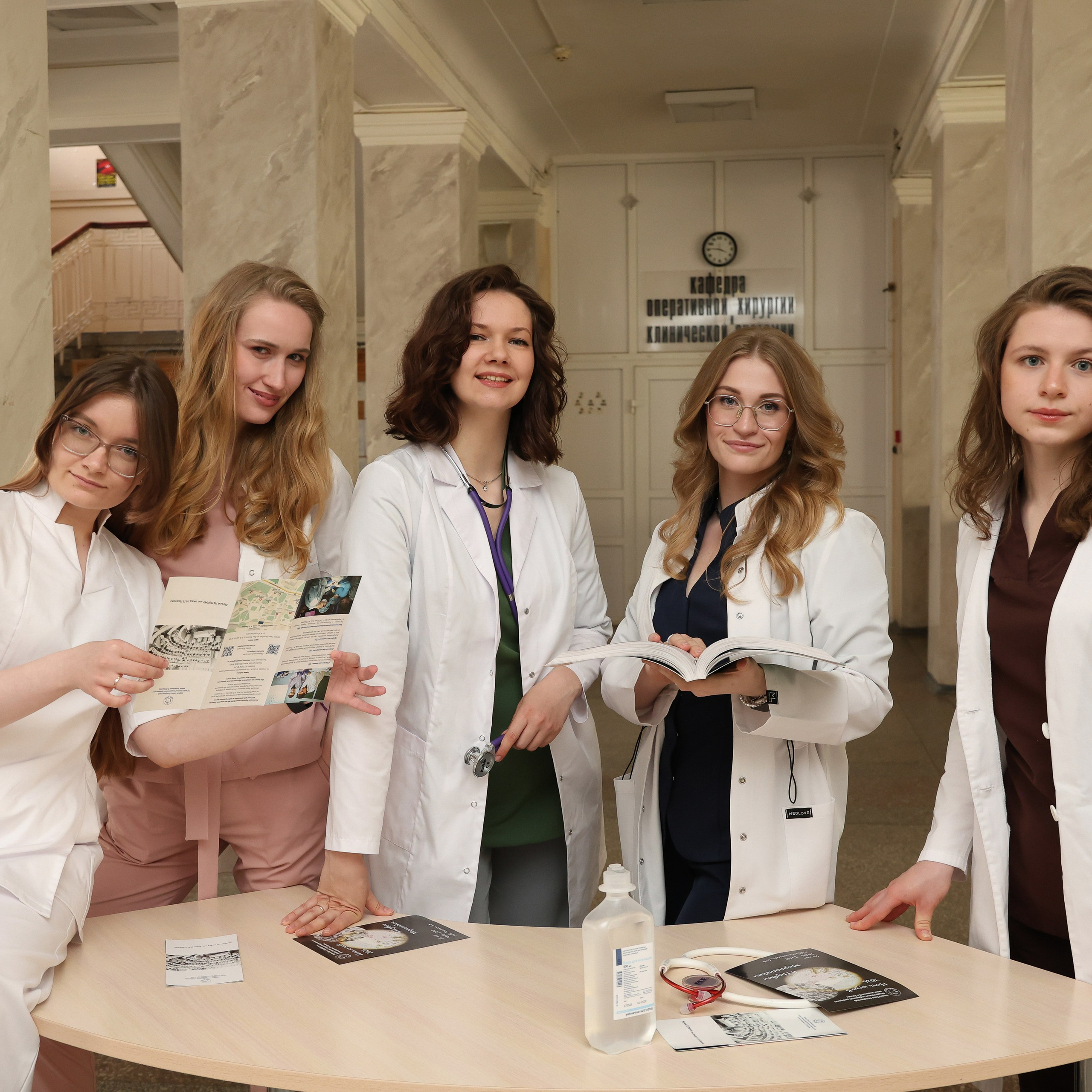 Медики