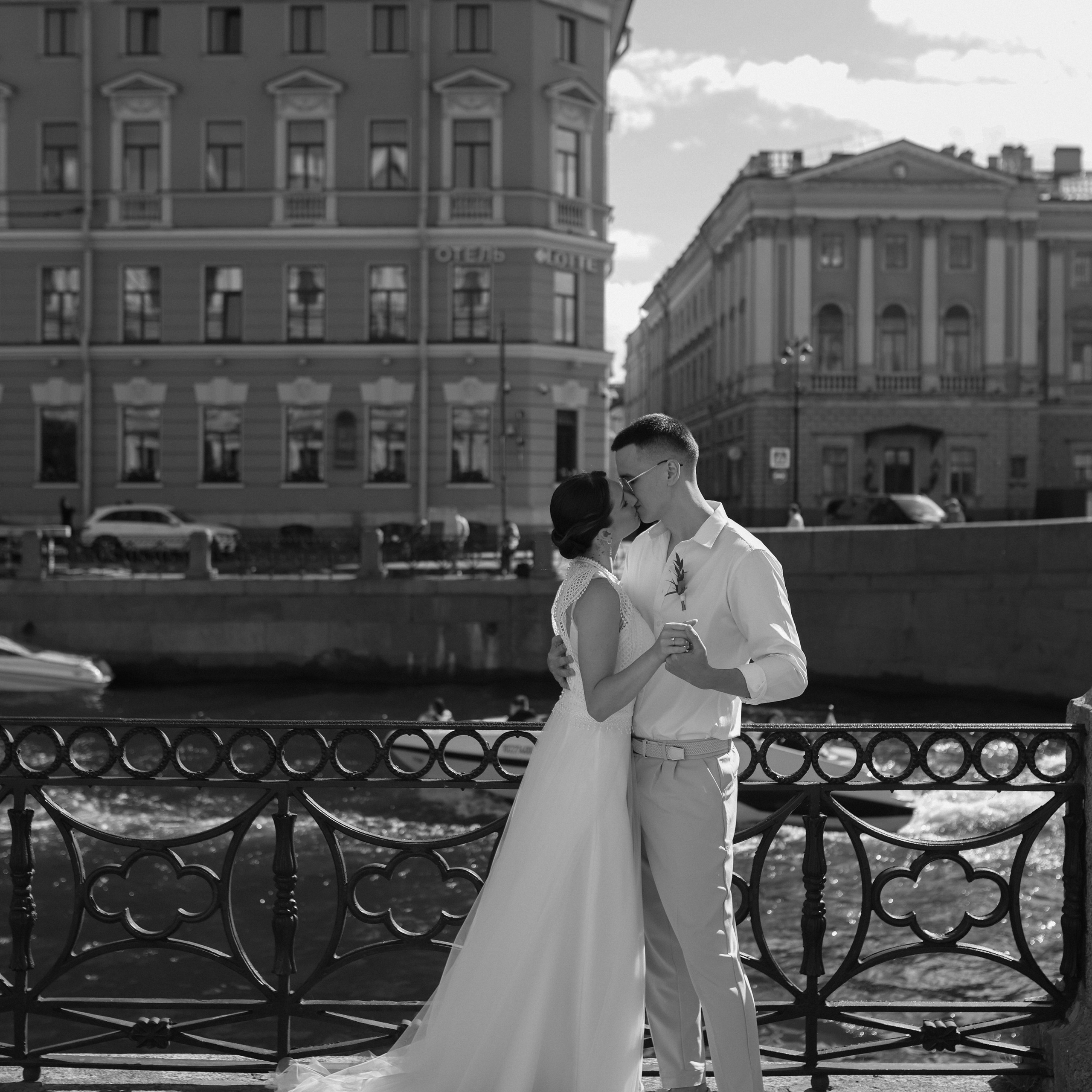 Вероника и Василий