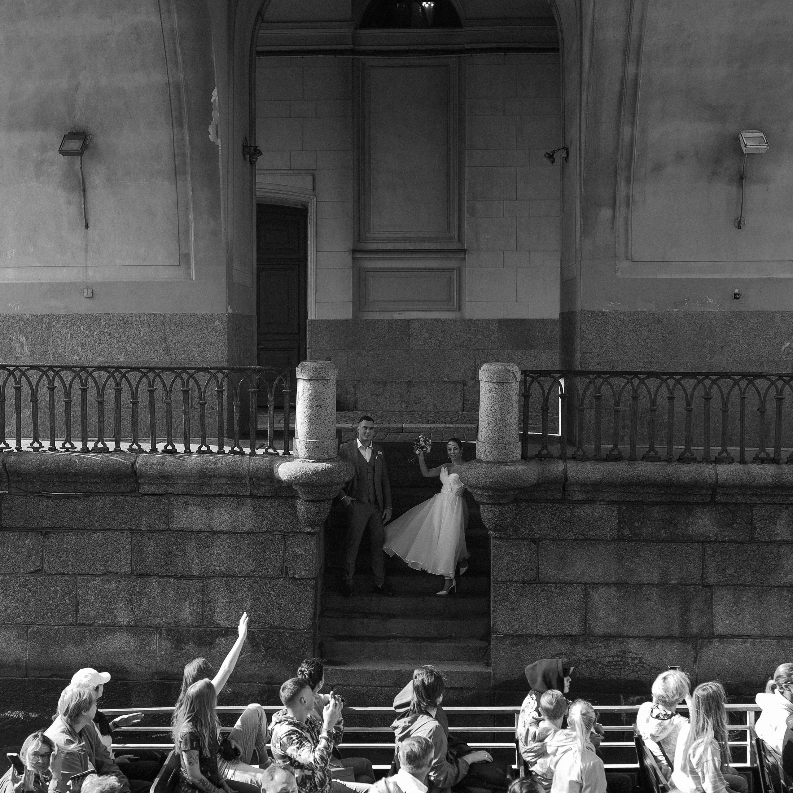 Алена и Александр