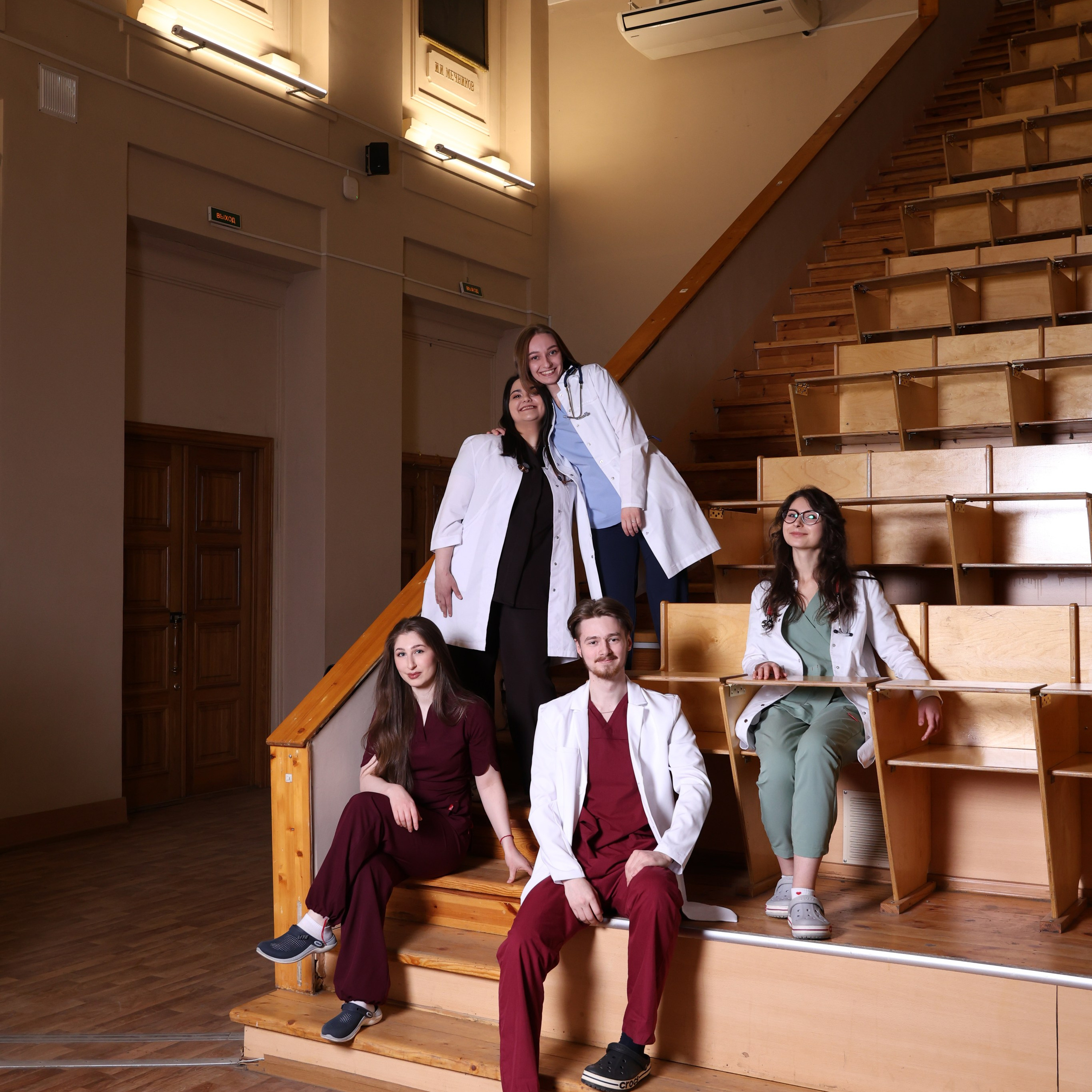 Выпускники 1 мед