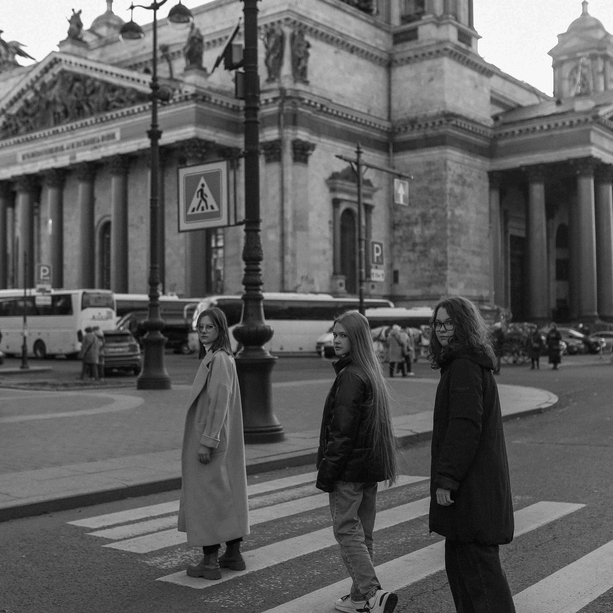 9 класс 690 школа