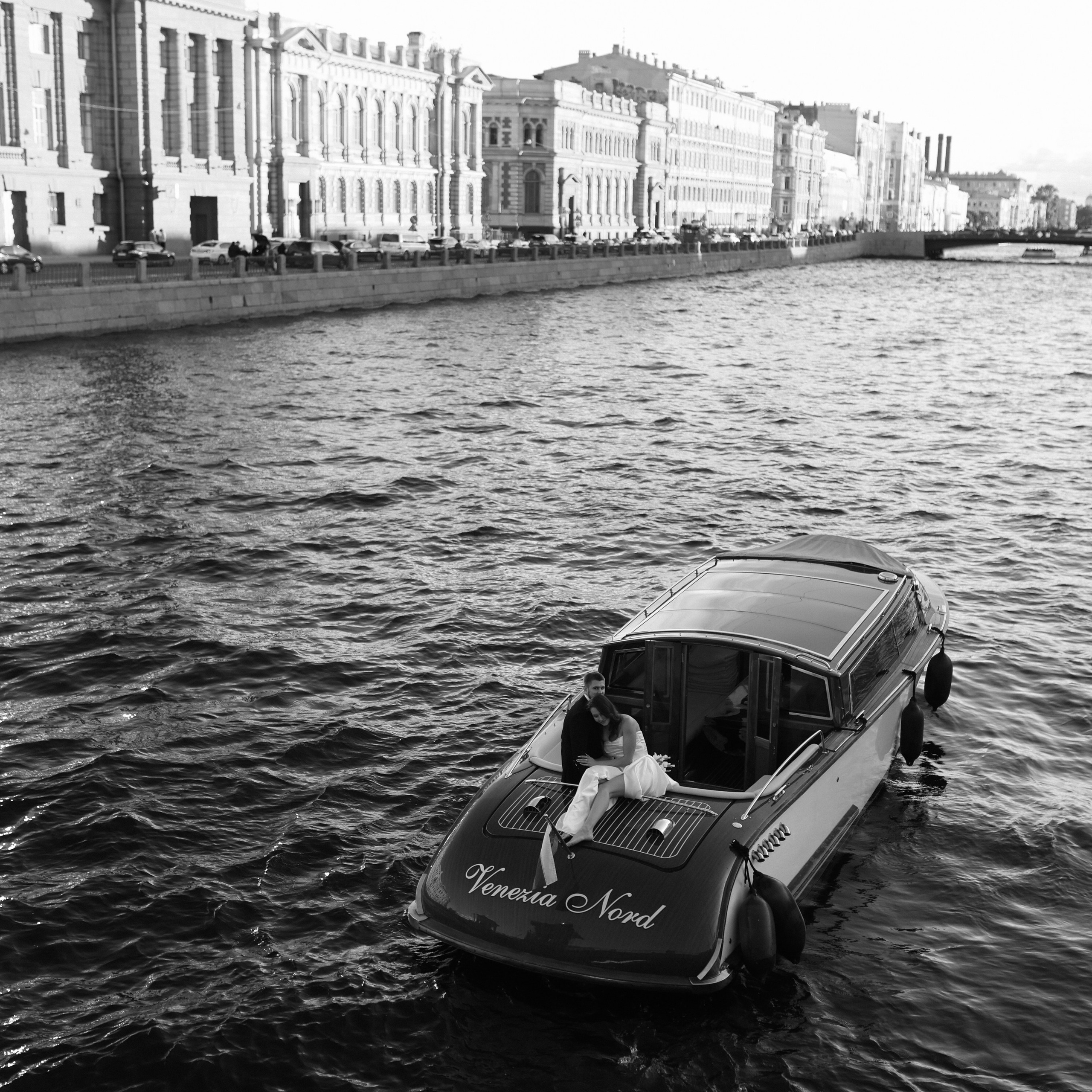 Мария и Дмитрий