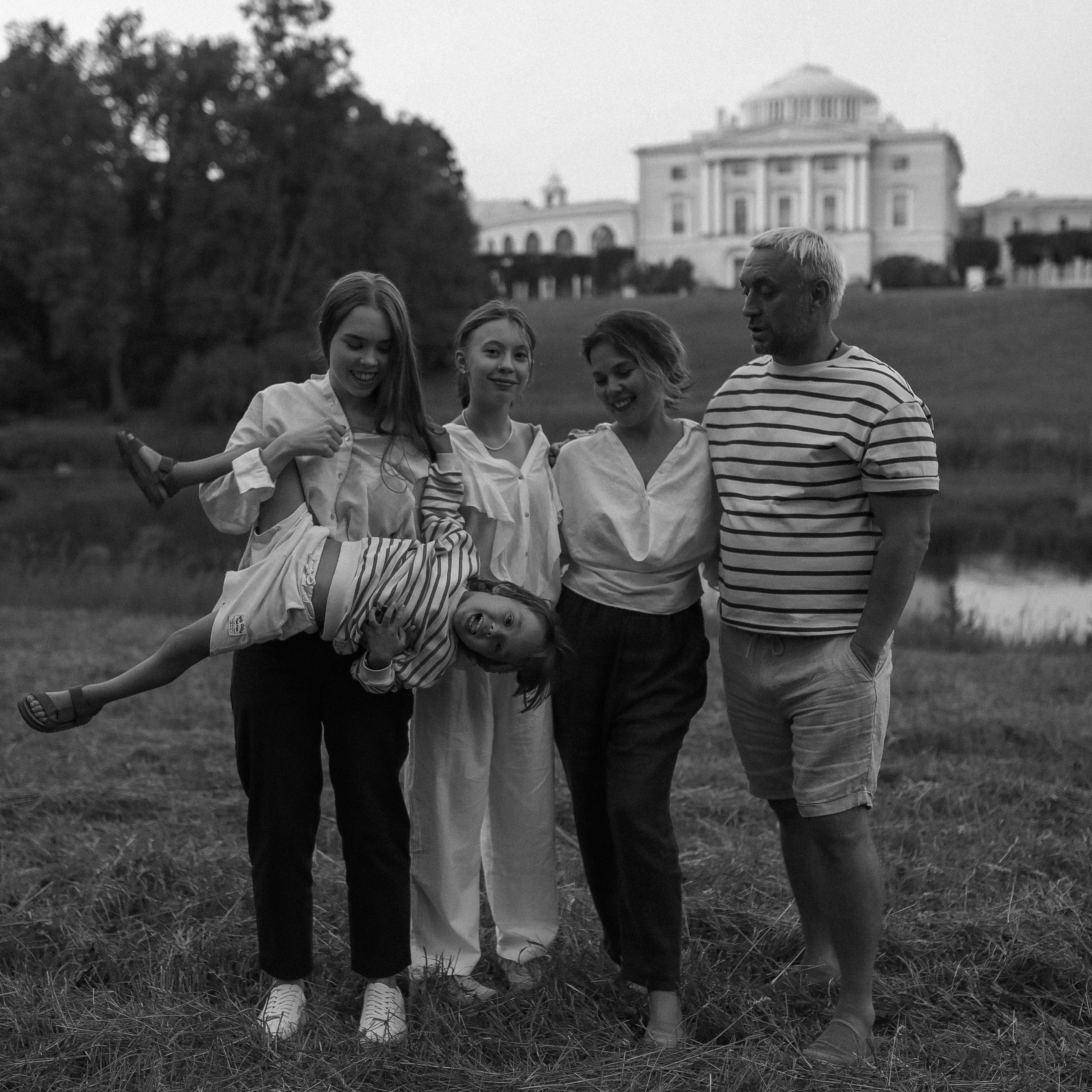 Альмира Володя и дети