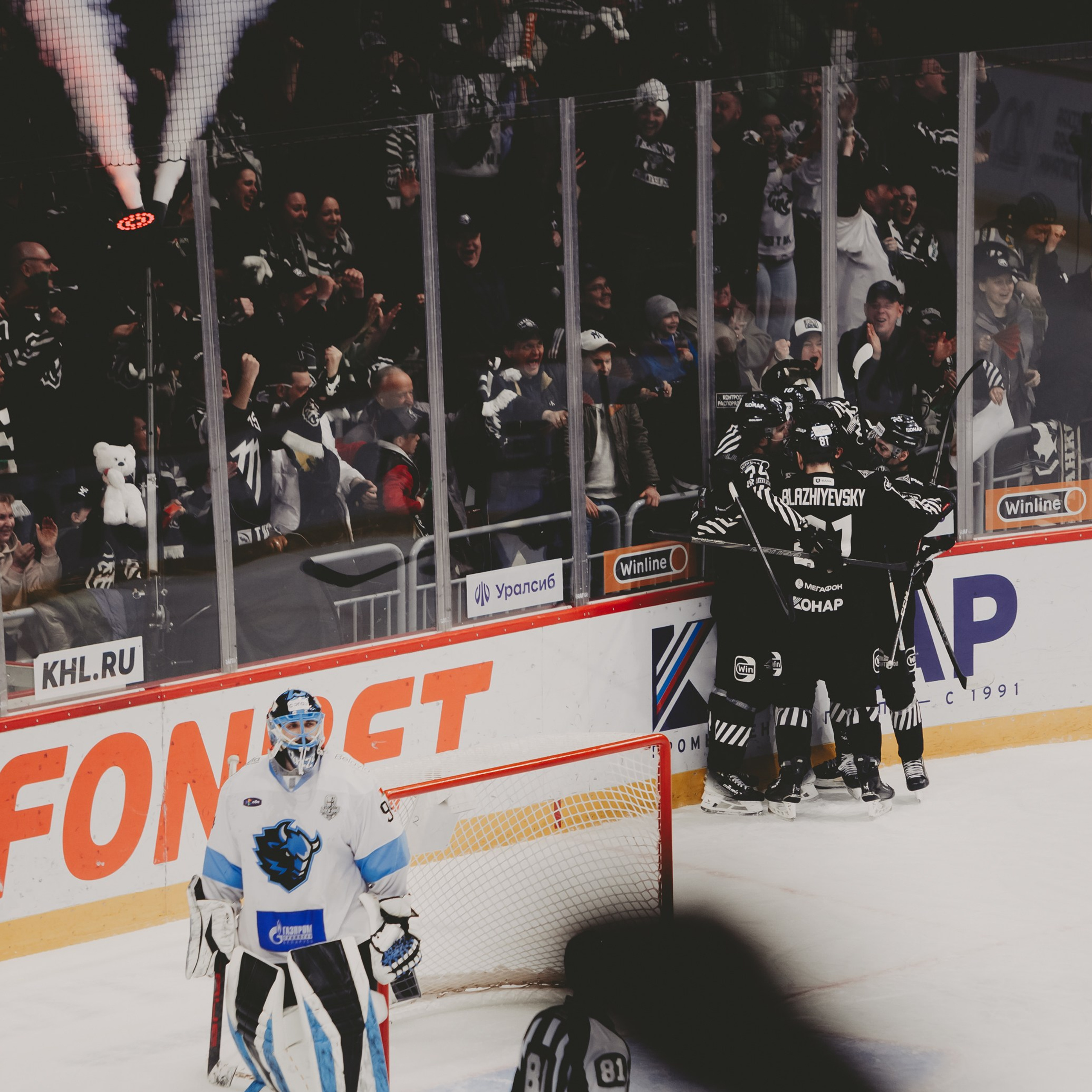 Матч Трактор&nbsp;— Динамо (М)