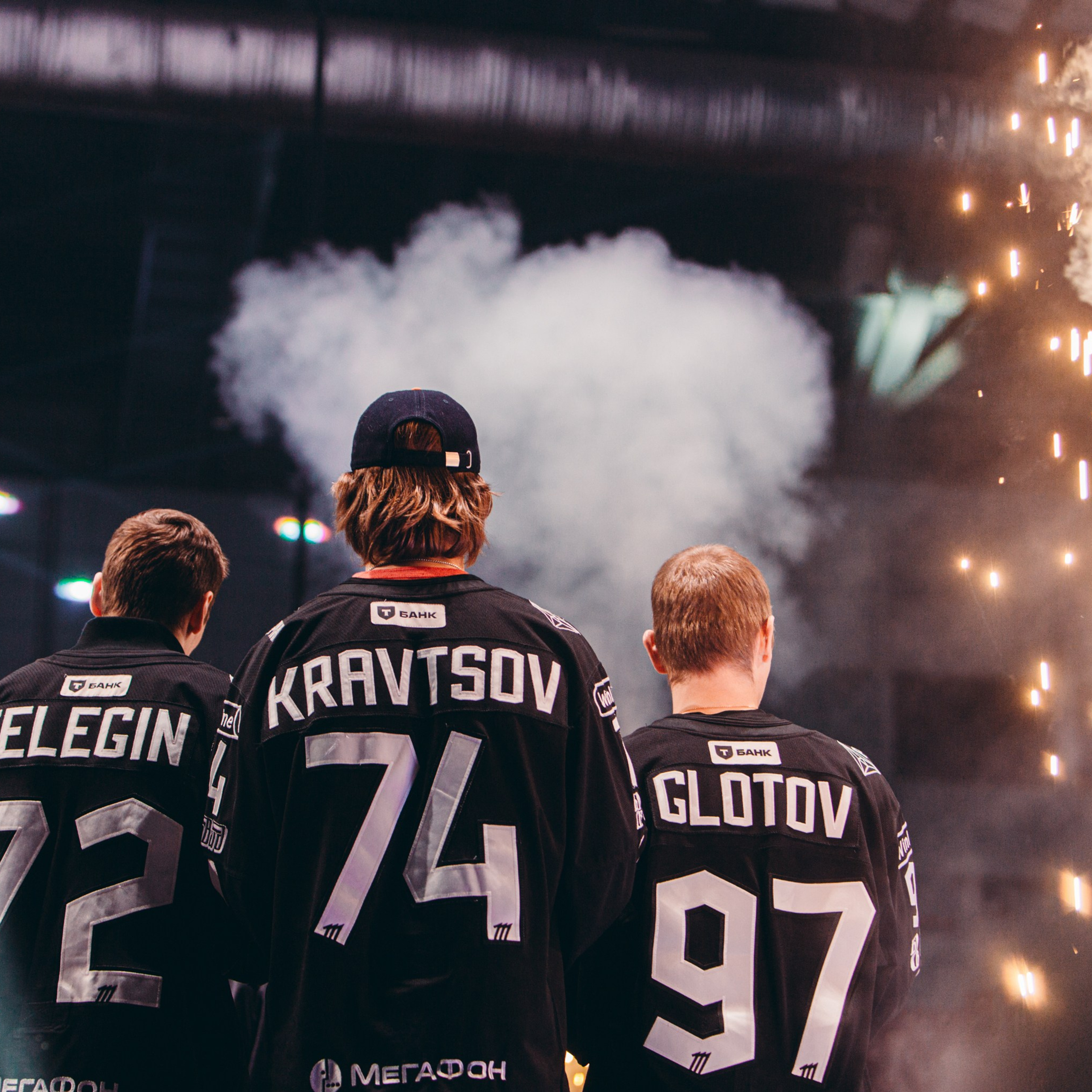 Закрытие сезона ХК&nbsp;Трактор