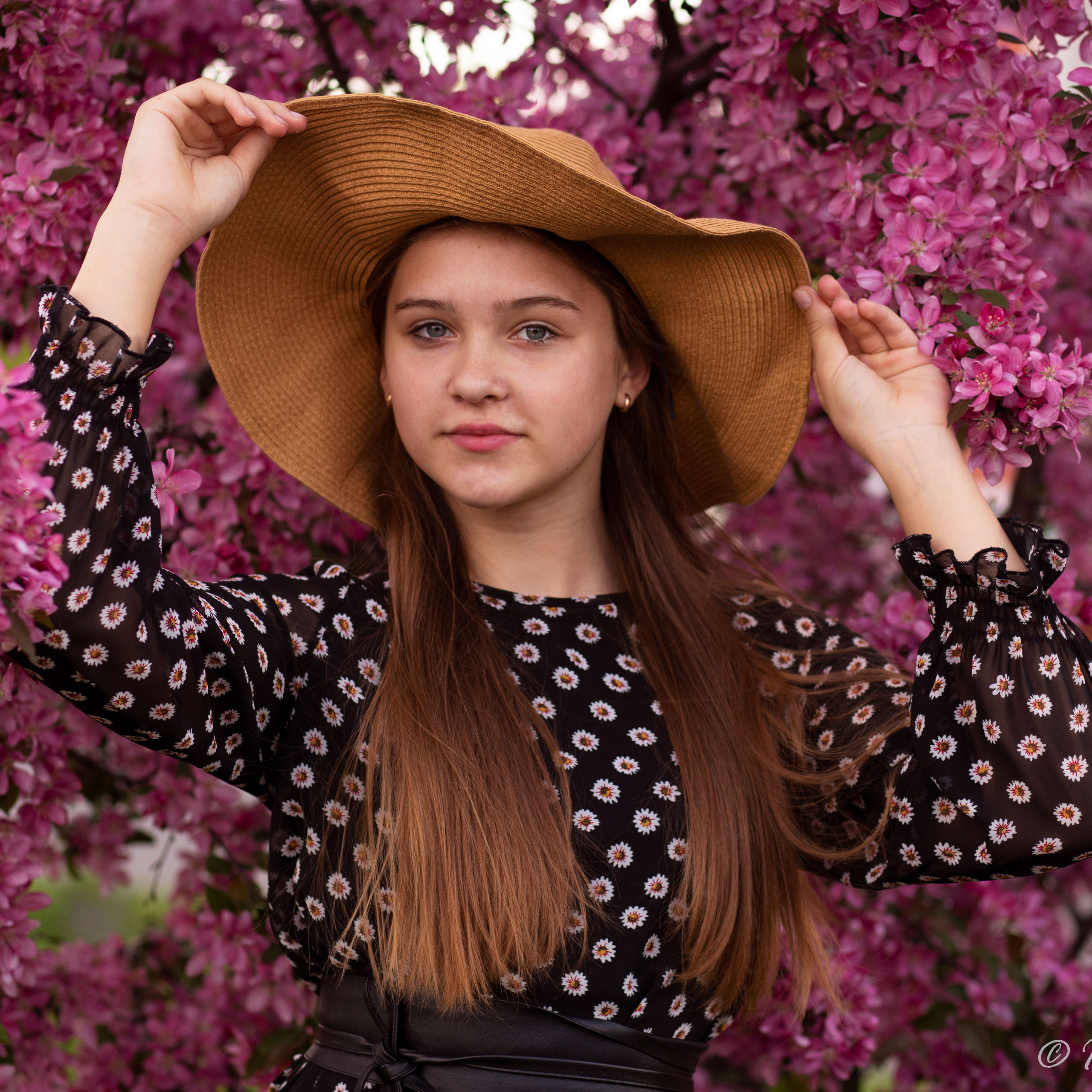 Александра