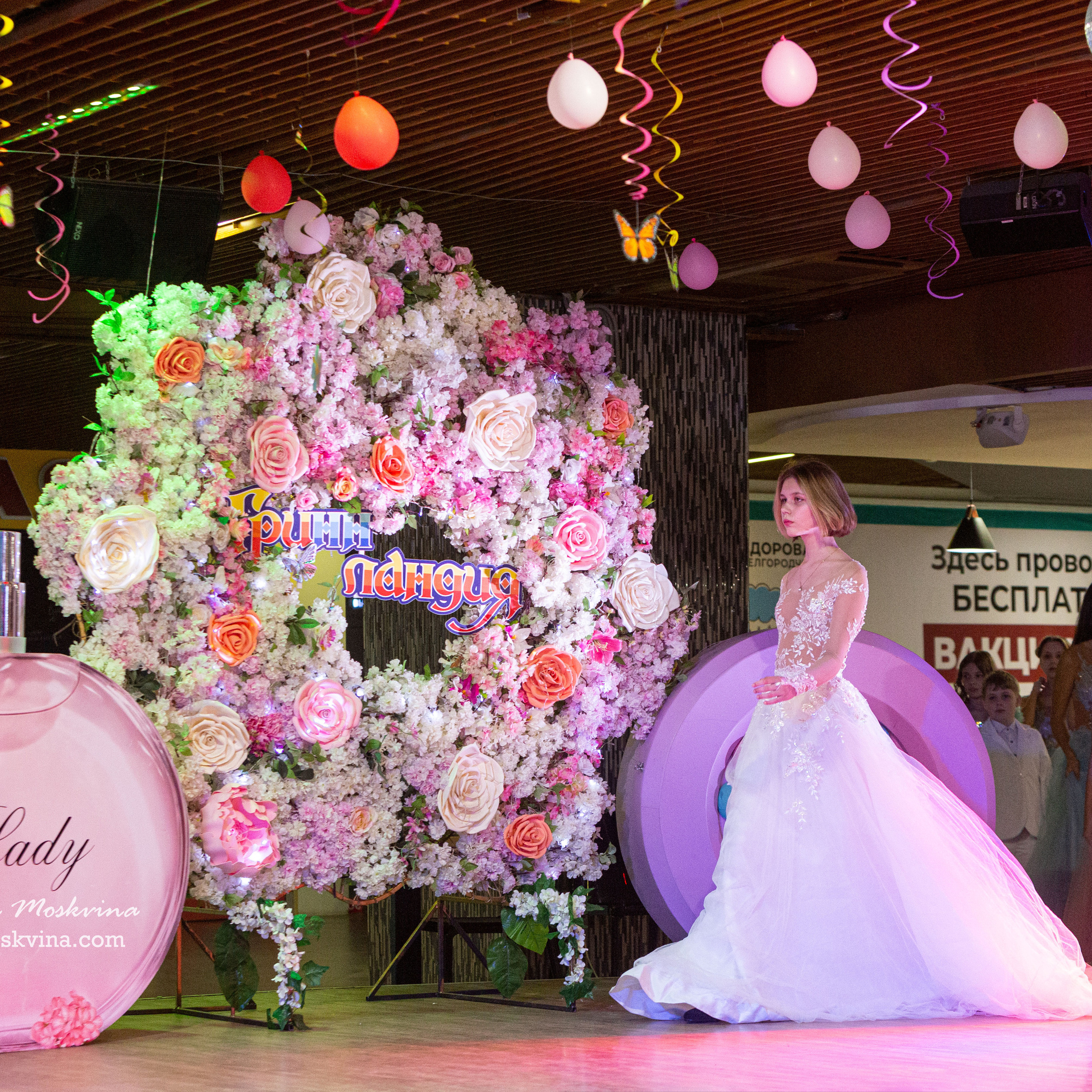 Pantera Models на показе в Гриннландии | Белгород 2022