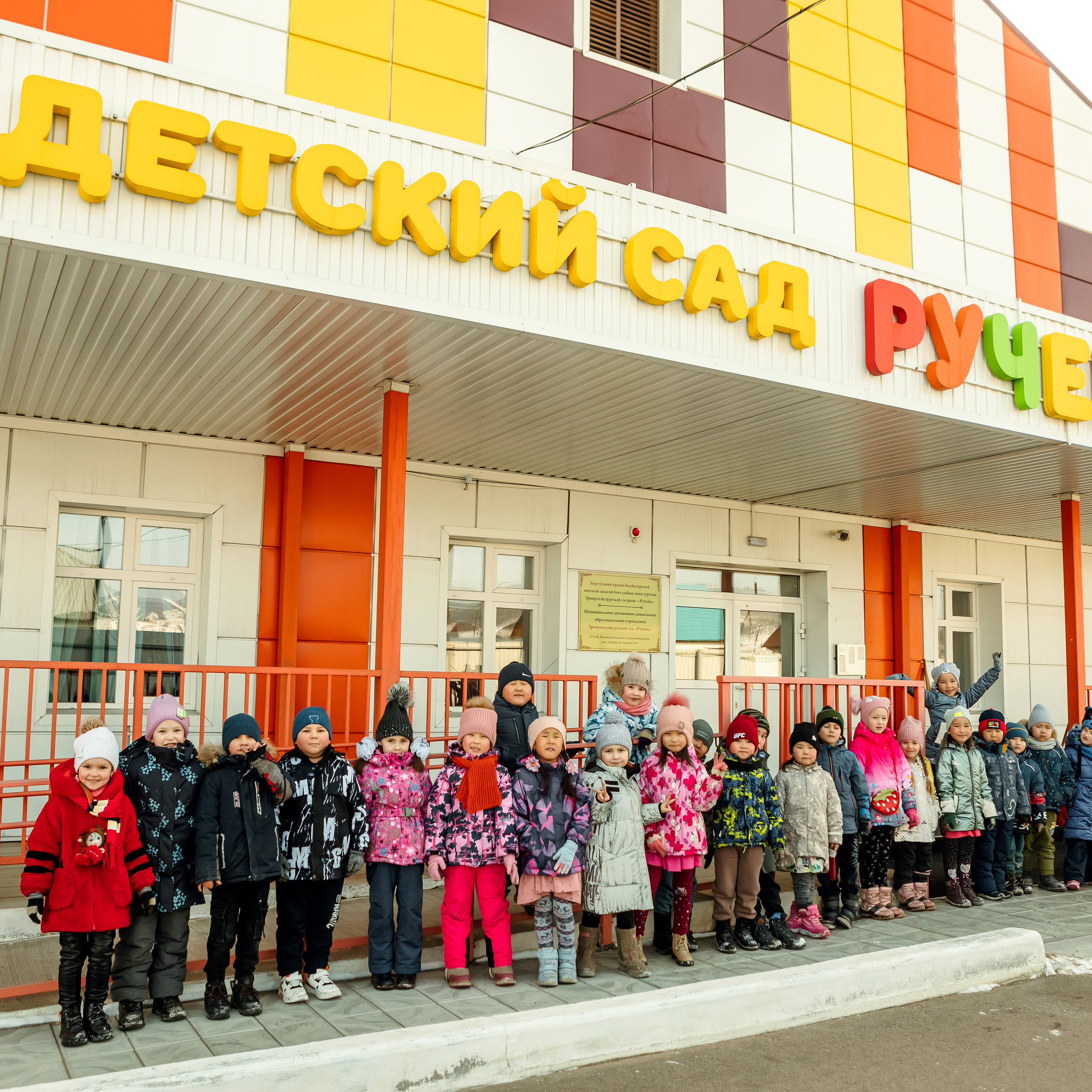 Отзывы о фотографе Олесе Гордеевой. Фотограф в Улан-Удэ Олеся Бакулина