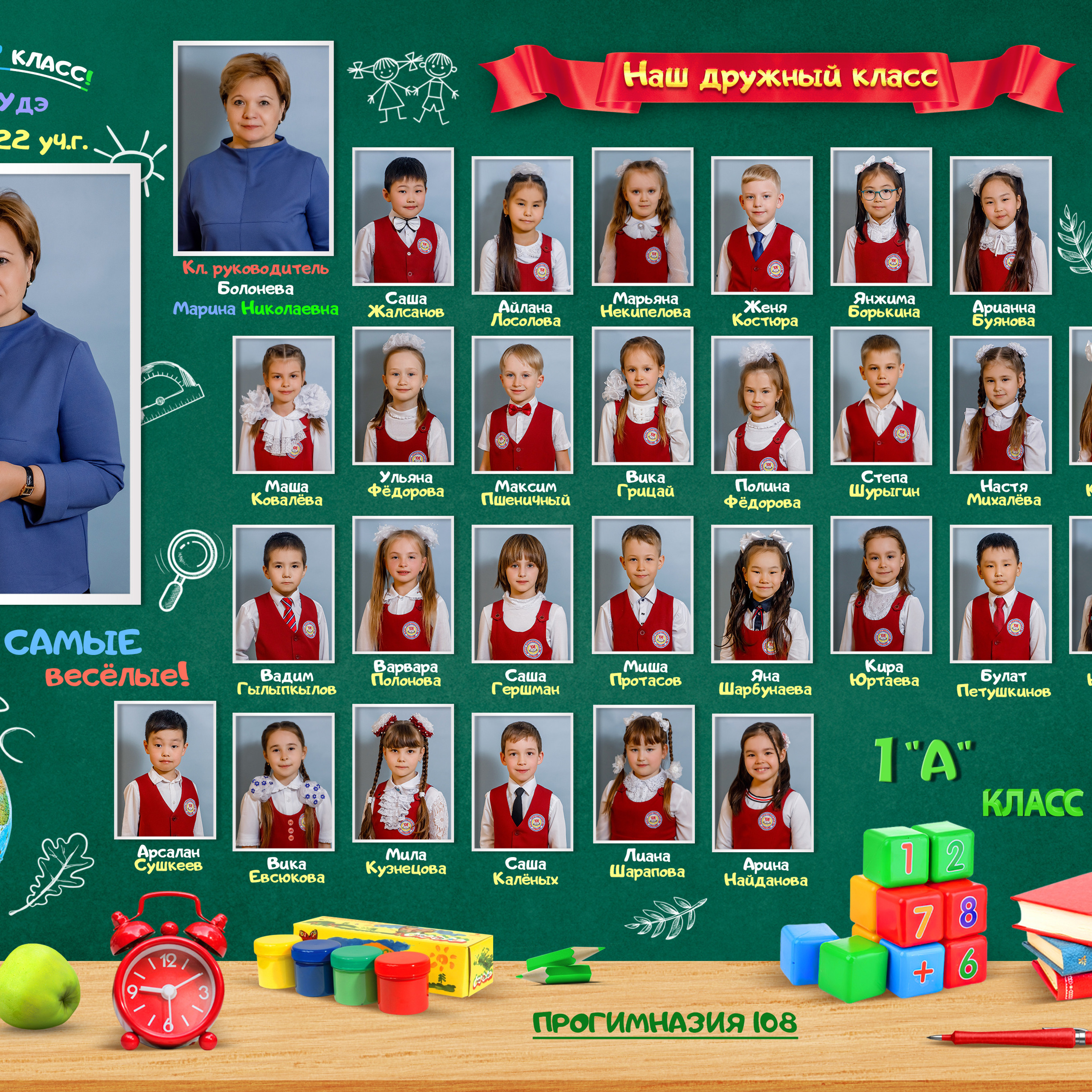 Отзывы о фотографе Олесе Гордеевой. Фотограф в Улан-Удэ Олеся Бакулина