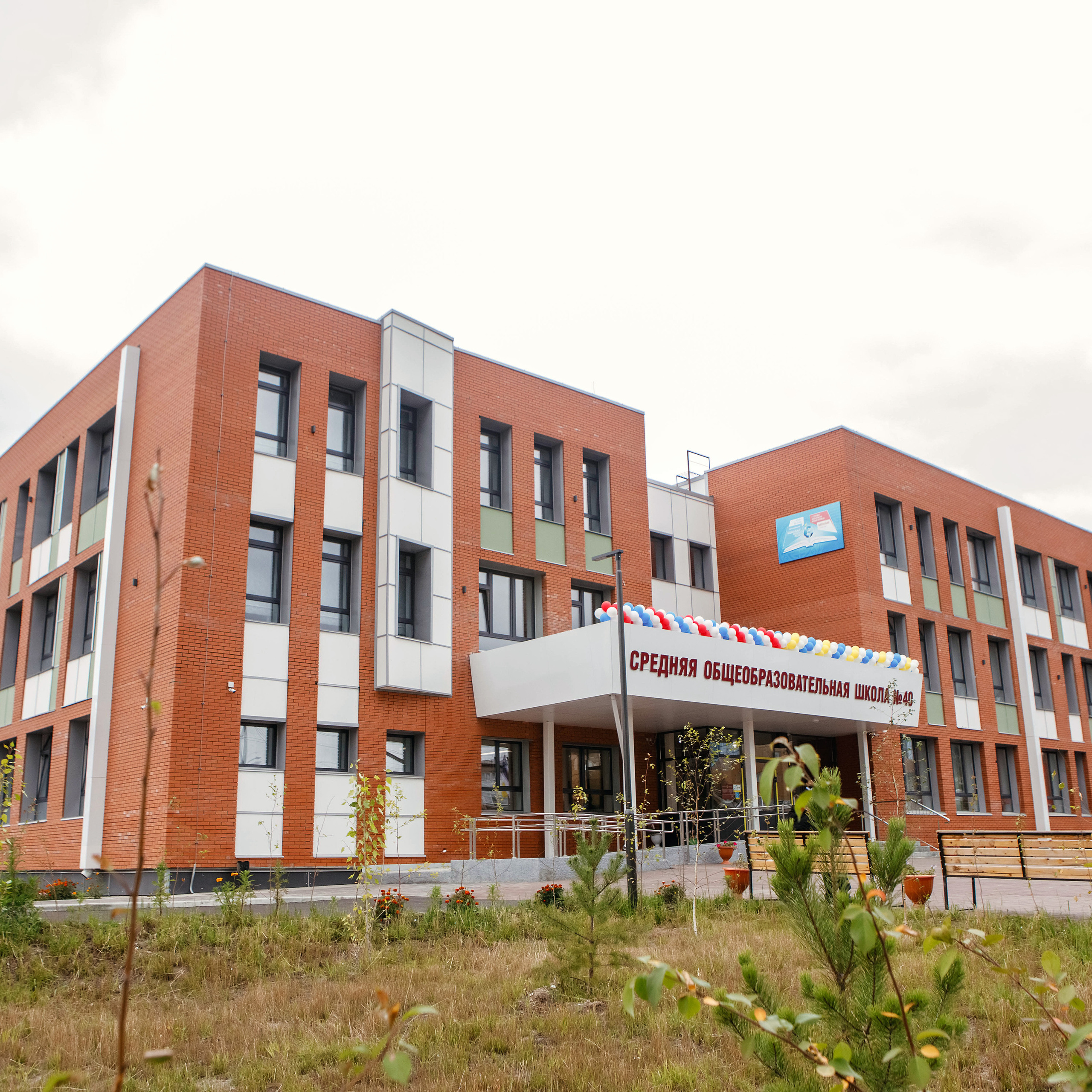 Отзывы о фотографе Олесе Гордеевой. Фотограф в Улан-Удэ Олеся Бакулина