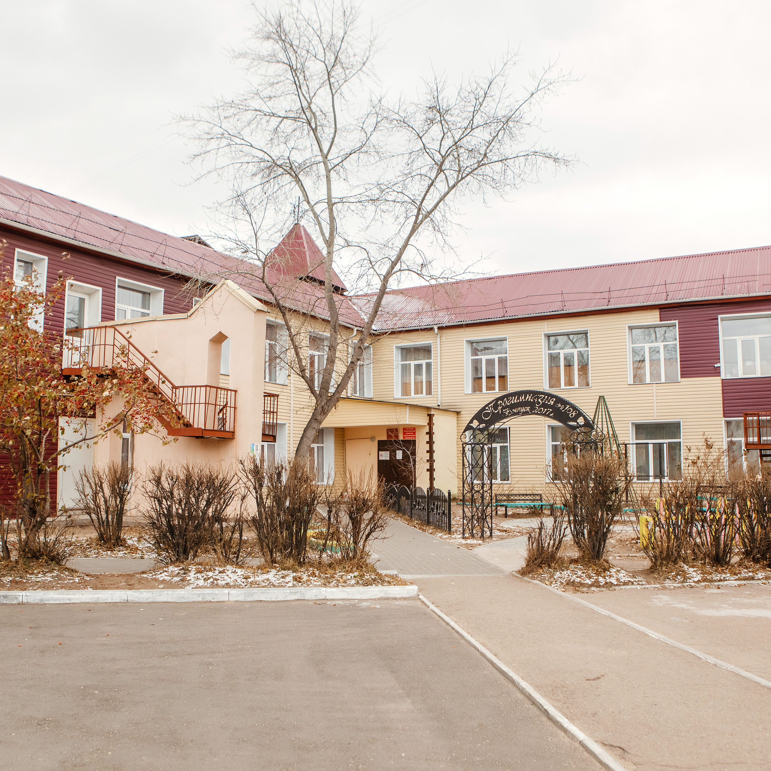 Отзывы о фотографе Олесе Гордеевой. Фотограф в Улан-Удэ Олеся Бакулина