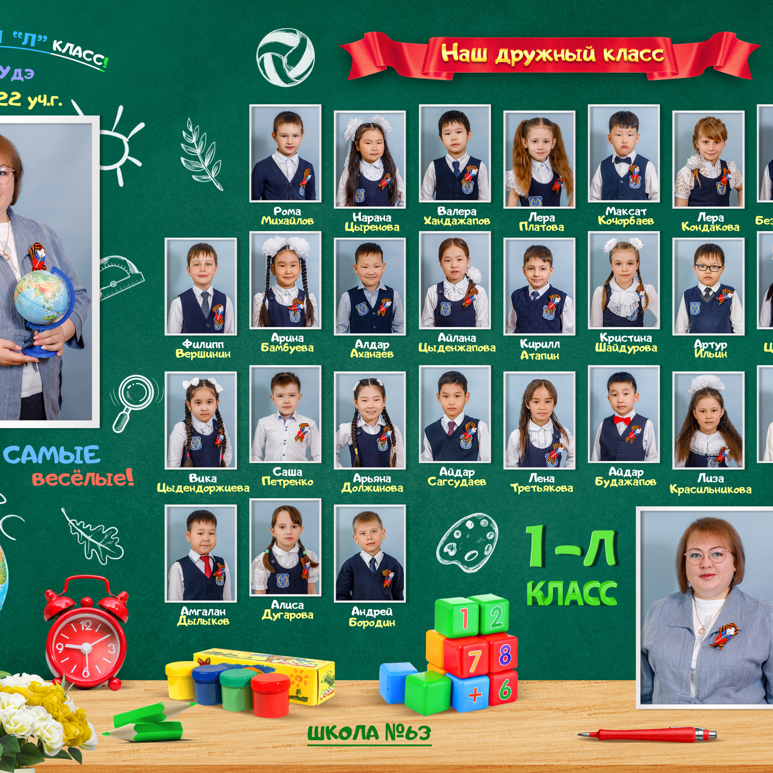 Отзывы о фотографе Олесе Гордеевой. Фотограф в Улан-Удэ Олеся Бакулина