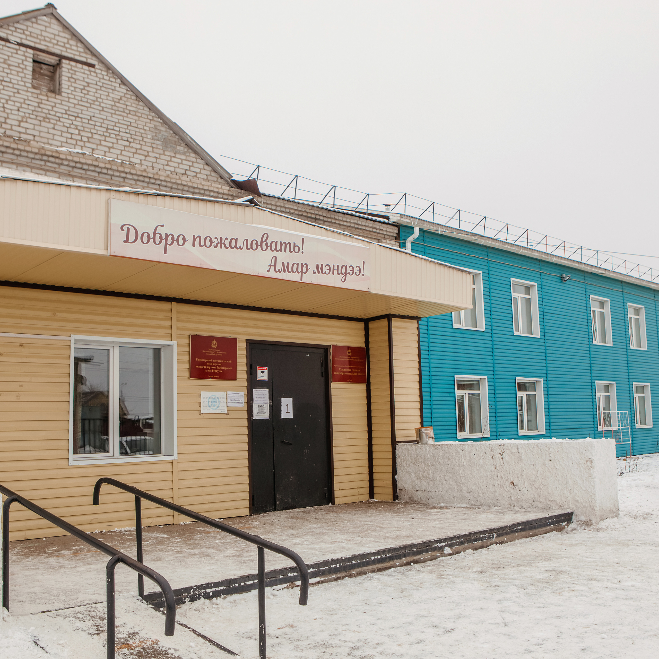 Отзывы о фотографе Олесе Гордеевой. Фотограф в Улан-Удэ Олеся Бакулина