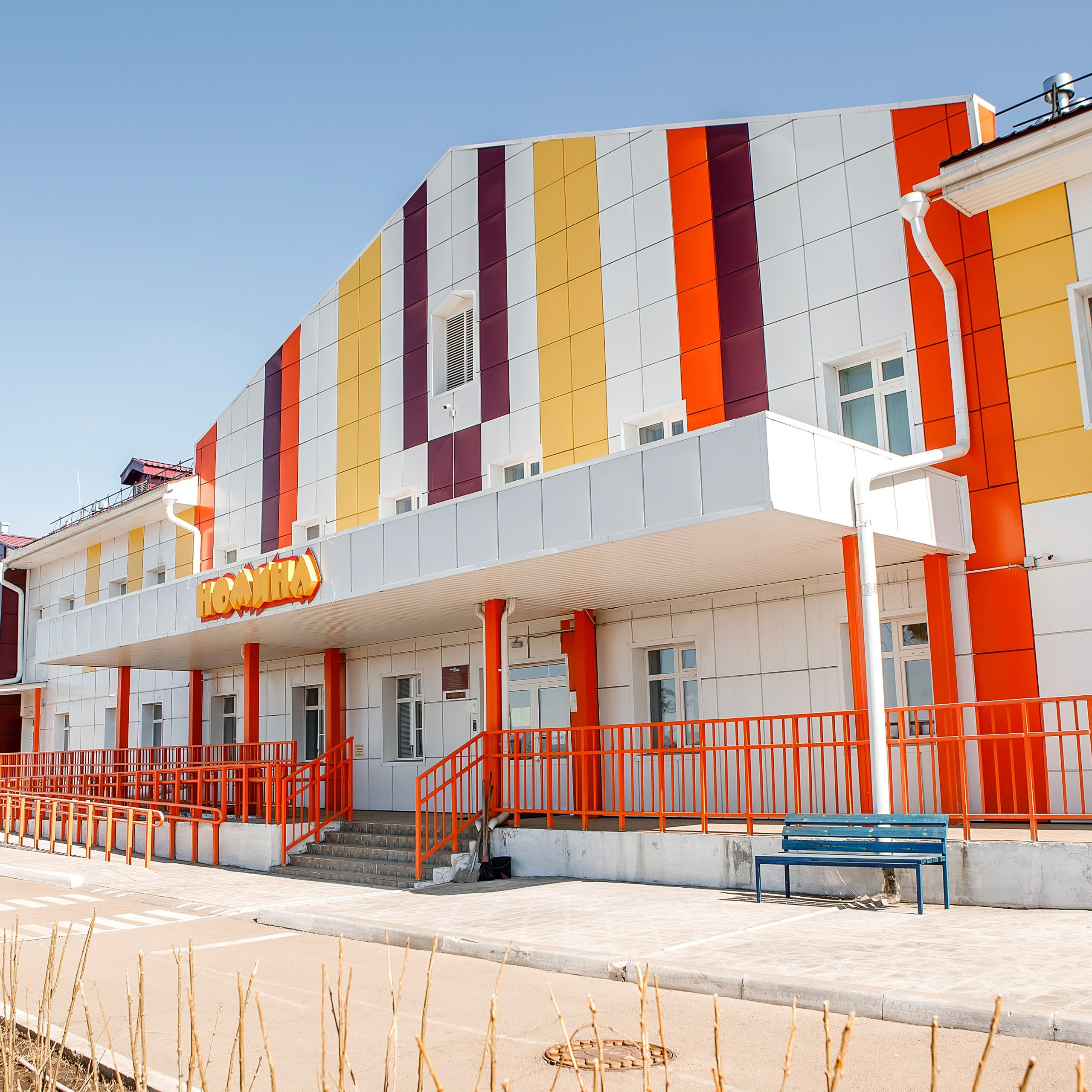 Отзывы о фотографе Олесе Гордеевой. Фотограф в Улан-Удэ Олеся Бакулина