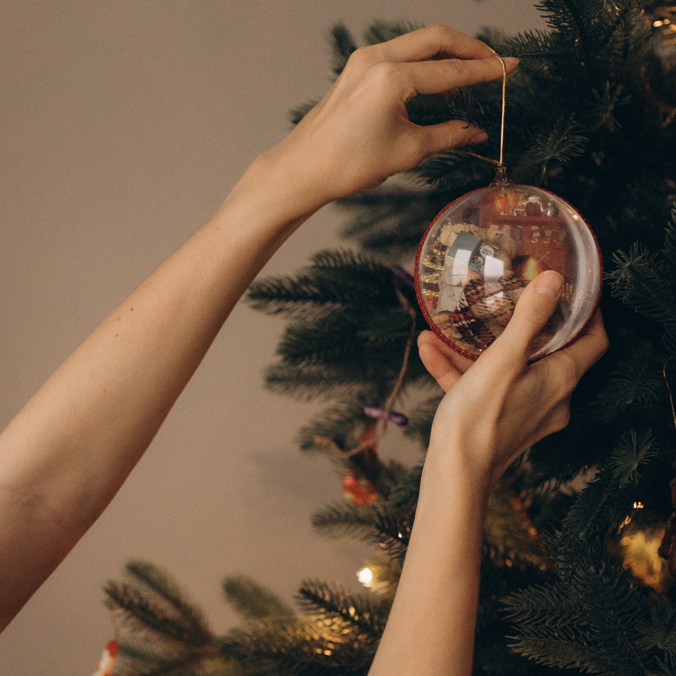 Новогодняя