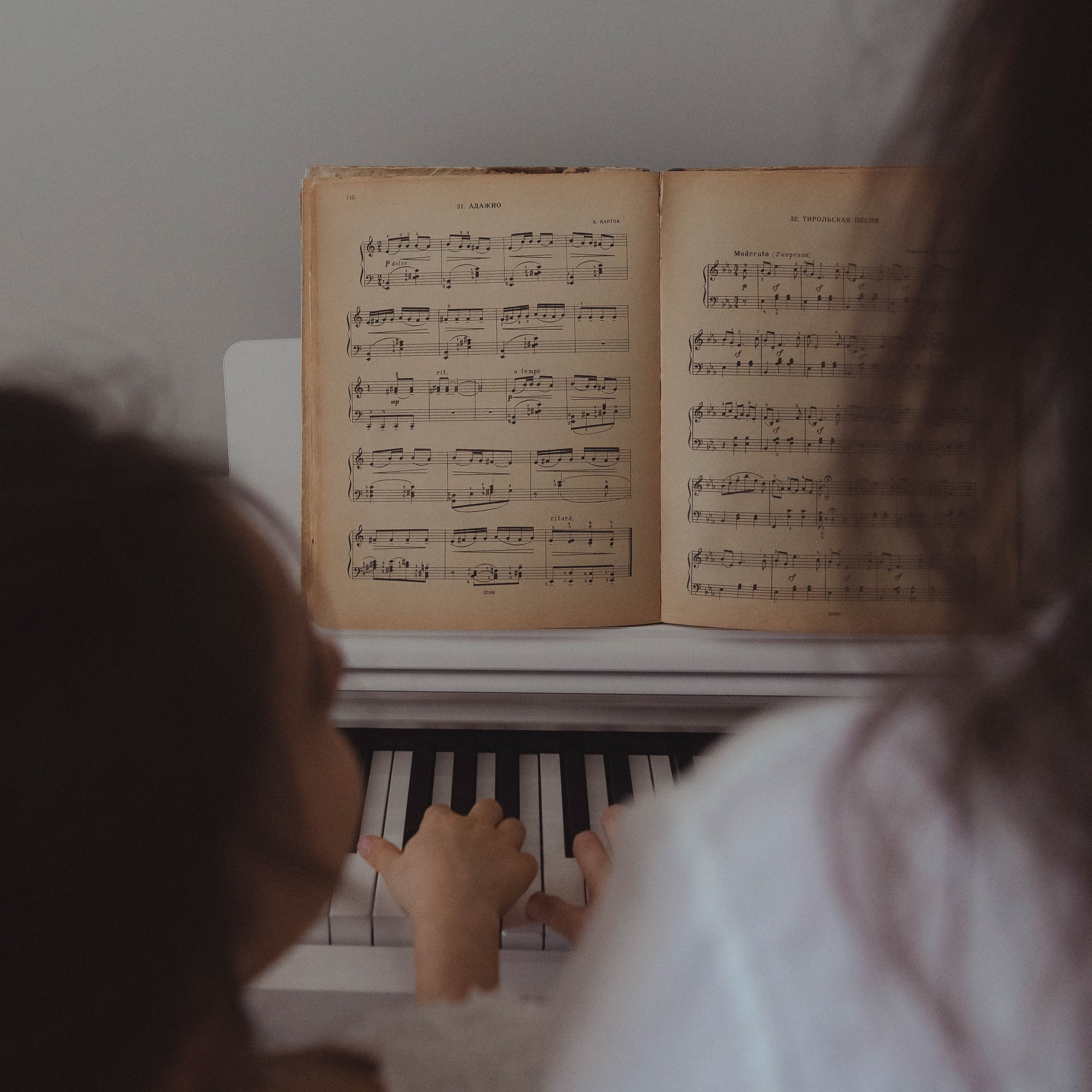 Камилла, Саша, Рома и София