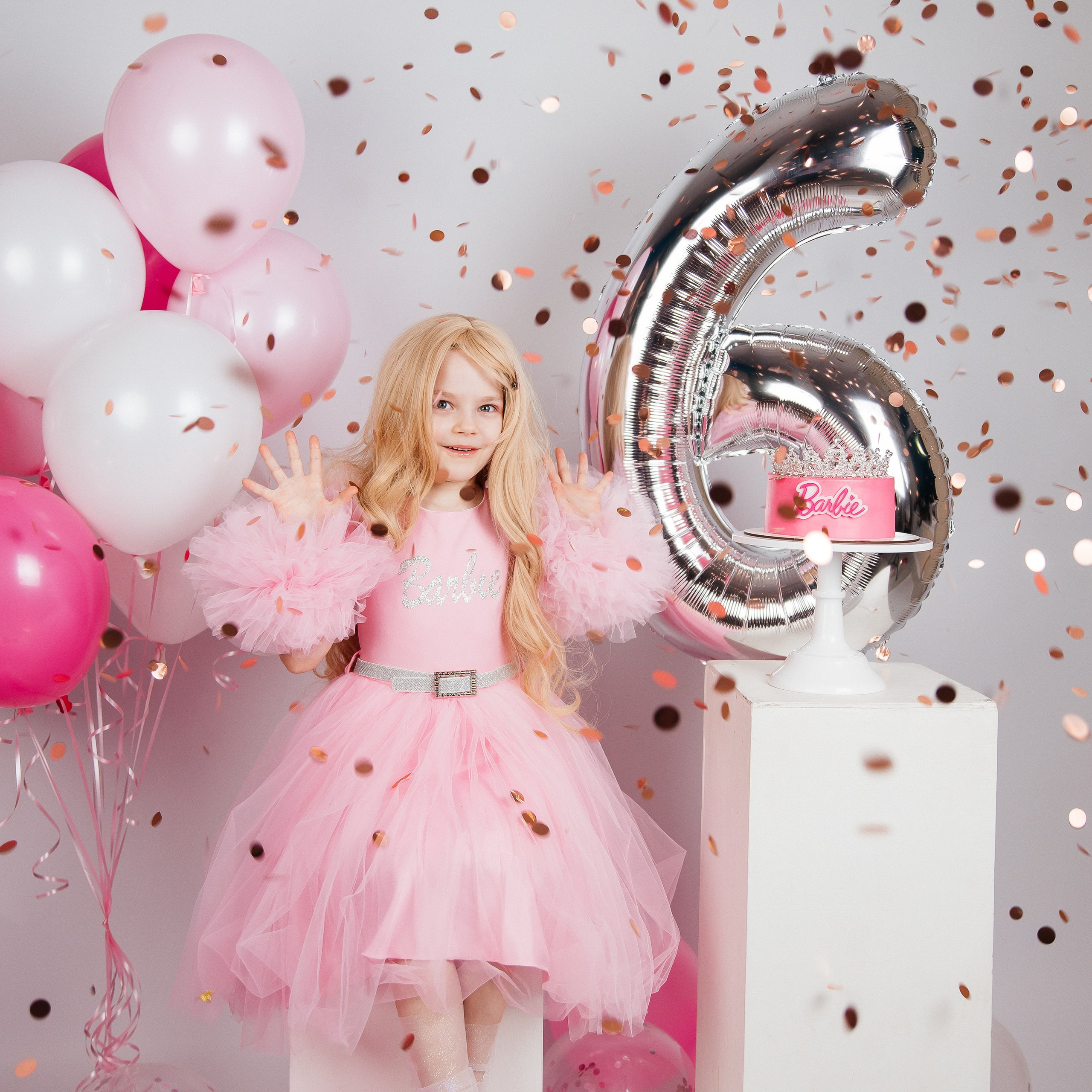 Дни Рождения