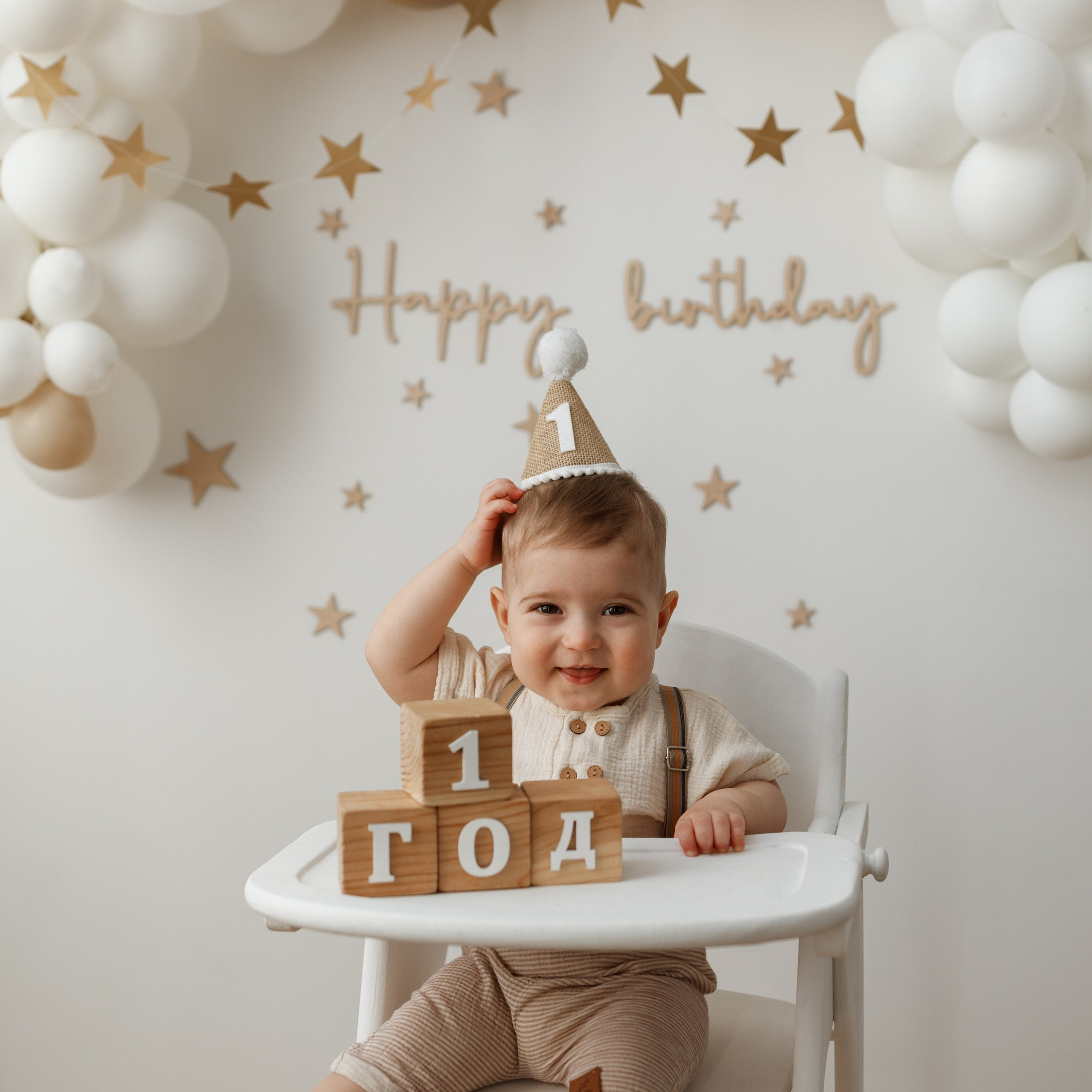 Отзывы. Фотограф на годик Хабаровск Детский и семейный фотограф в Хабаровске Юлия Матвиенко