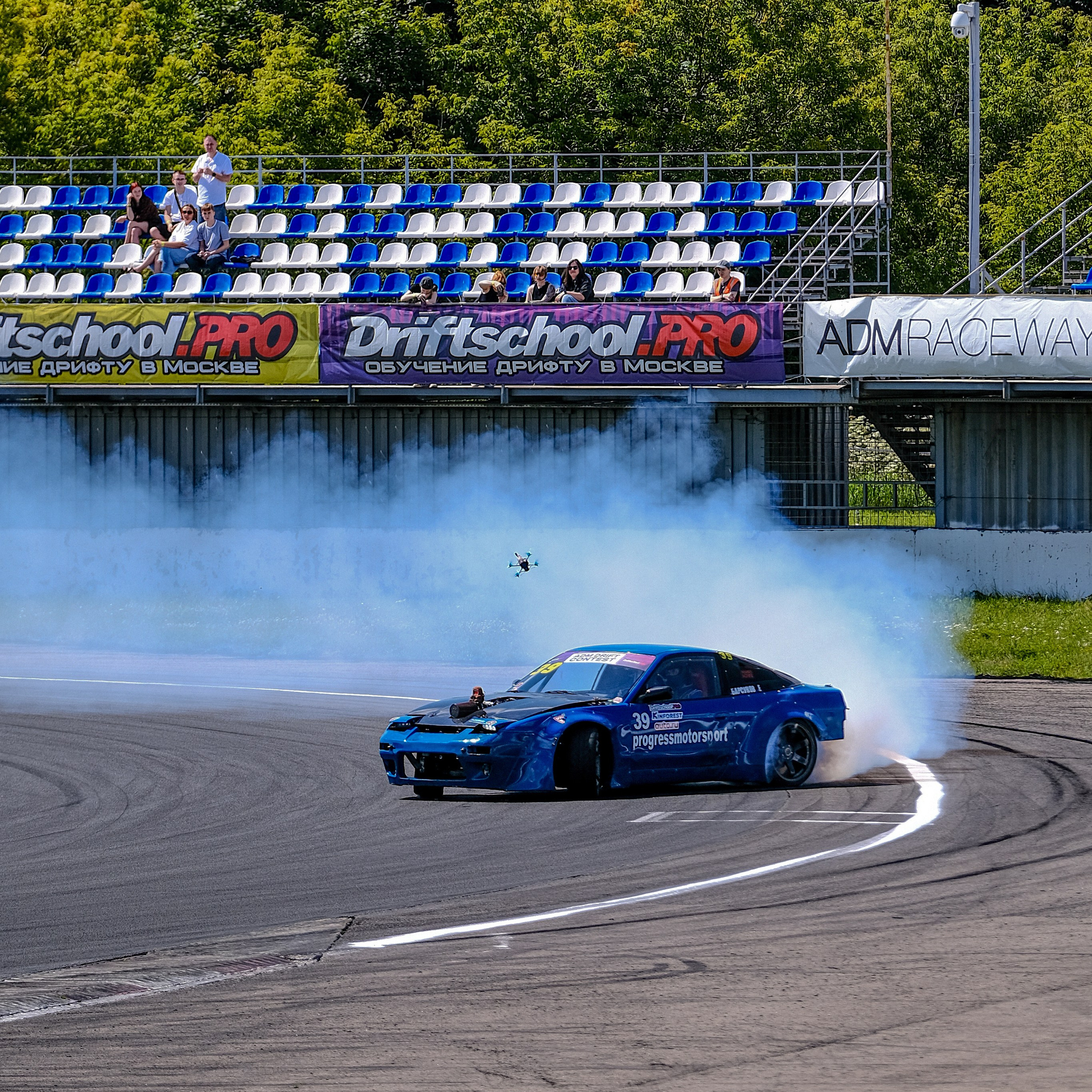 ADM. Фотограф Москва. Киселева Елизавета