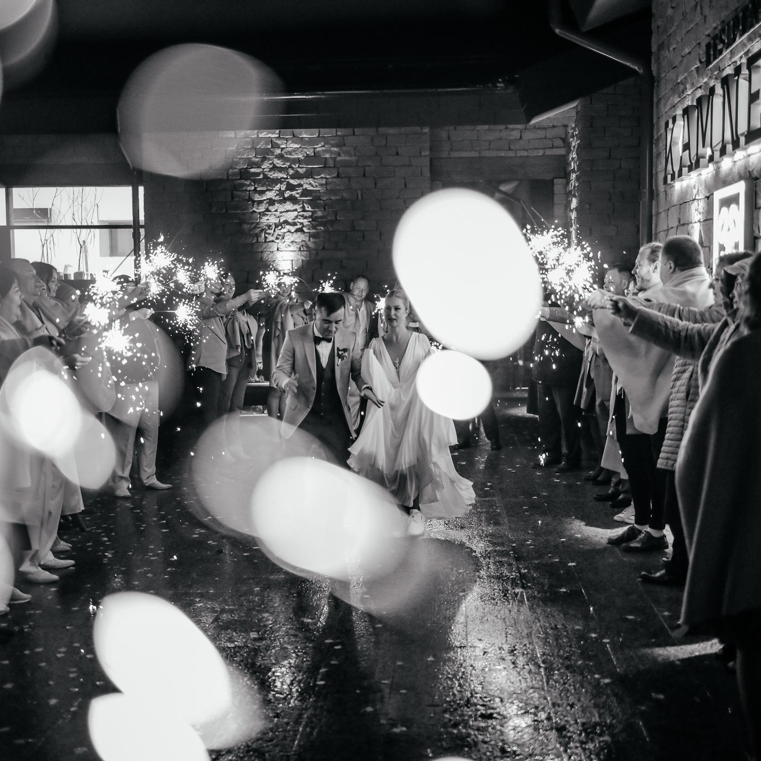 Отзывы. Ведущий Стас Праздников Свадьба Тюмень