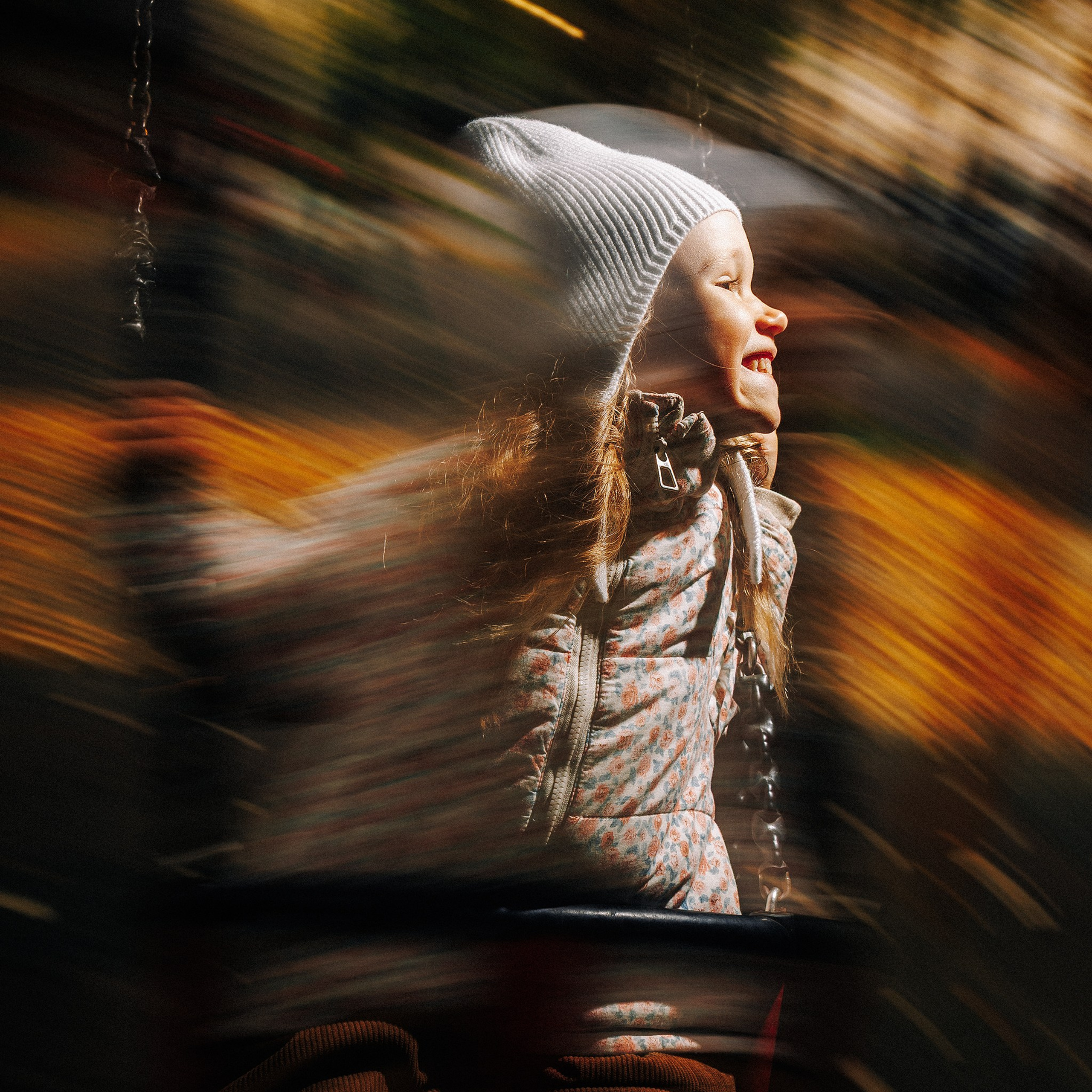 Ну давай у листьев спросим