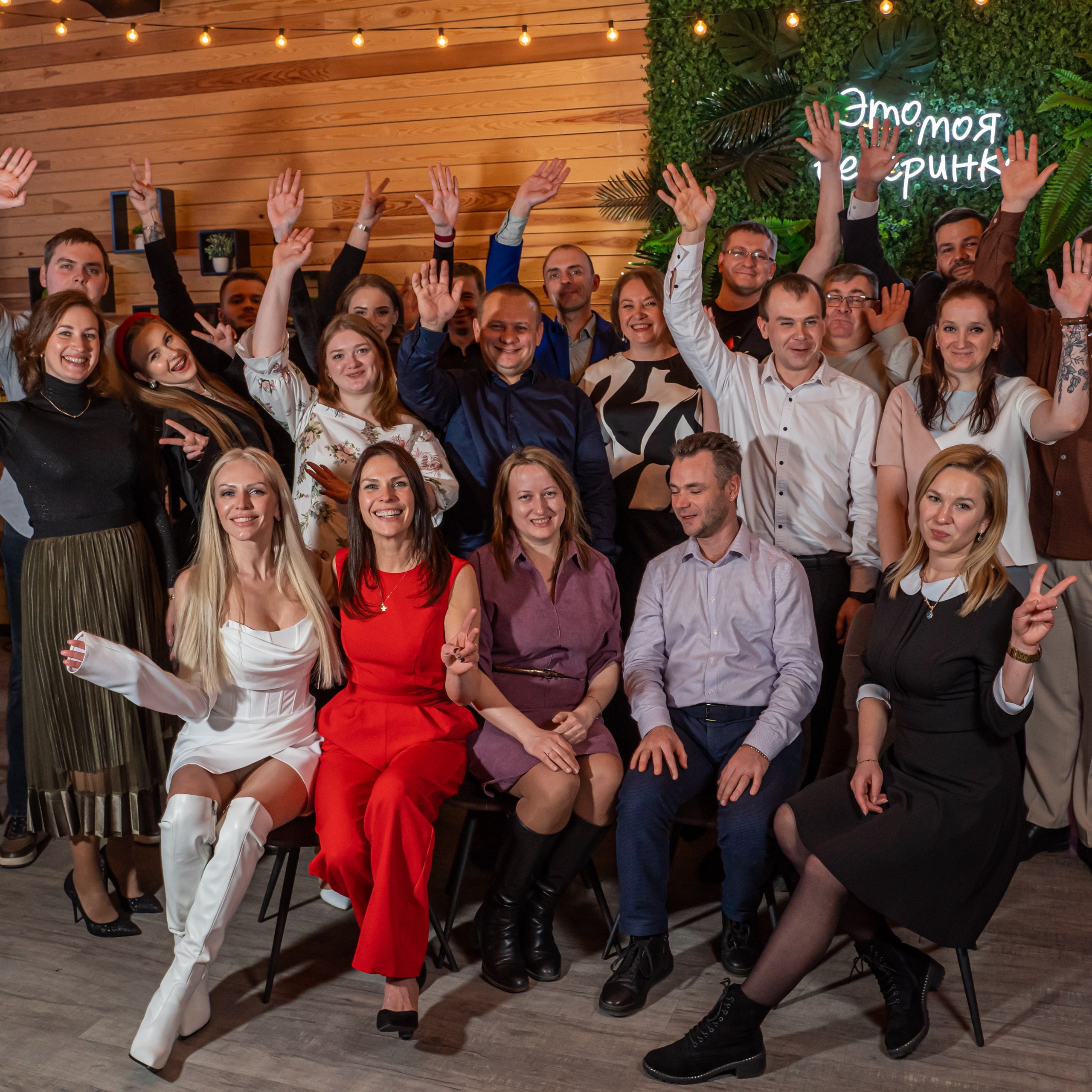 Корпоративное мероприятие -Репортажная фотосъемка в Санкт-Петербурге