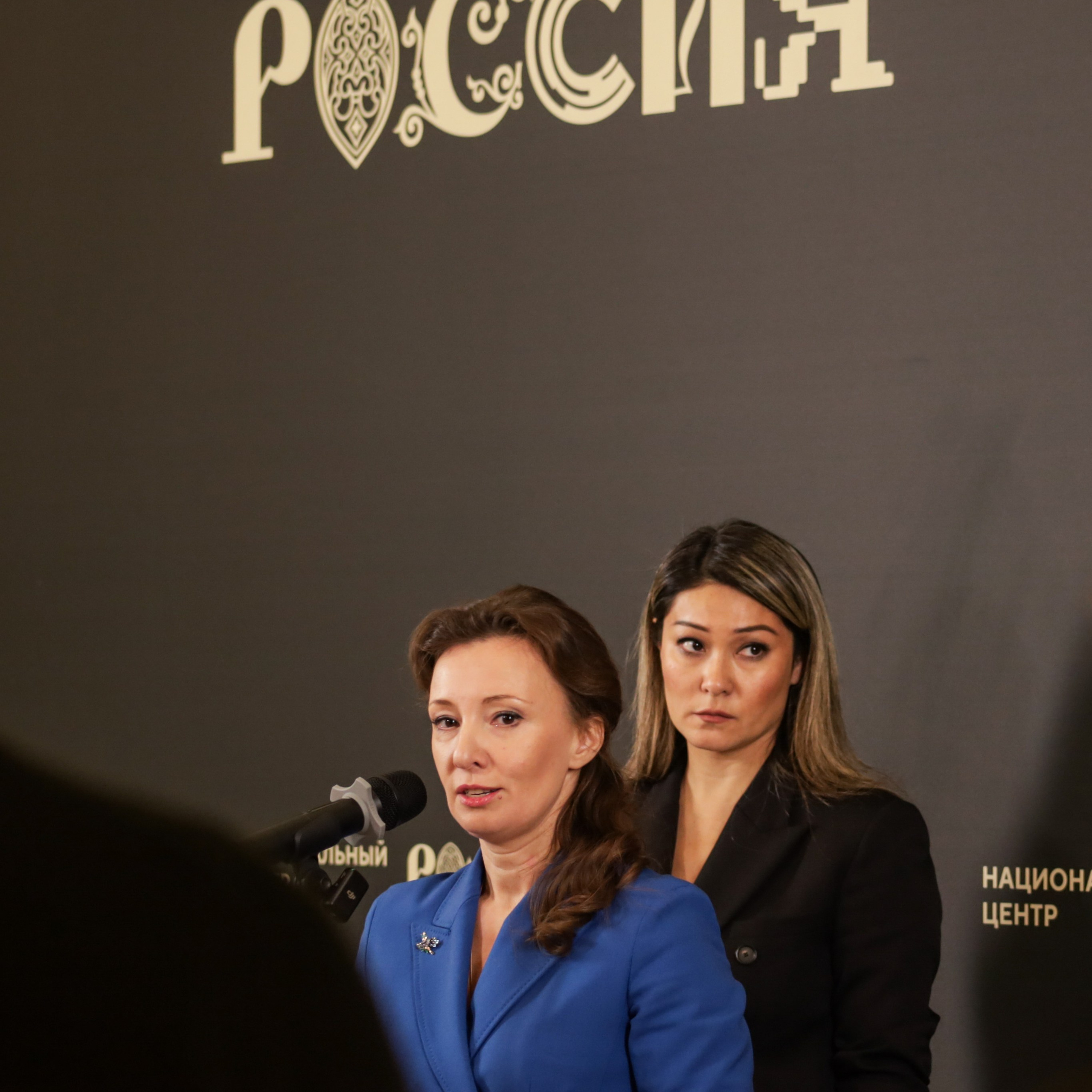 Премьера фильма «Родительская боль»