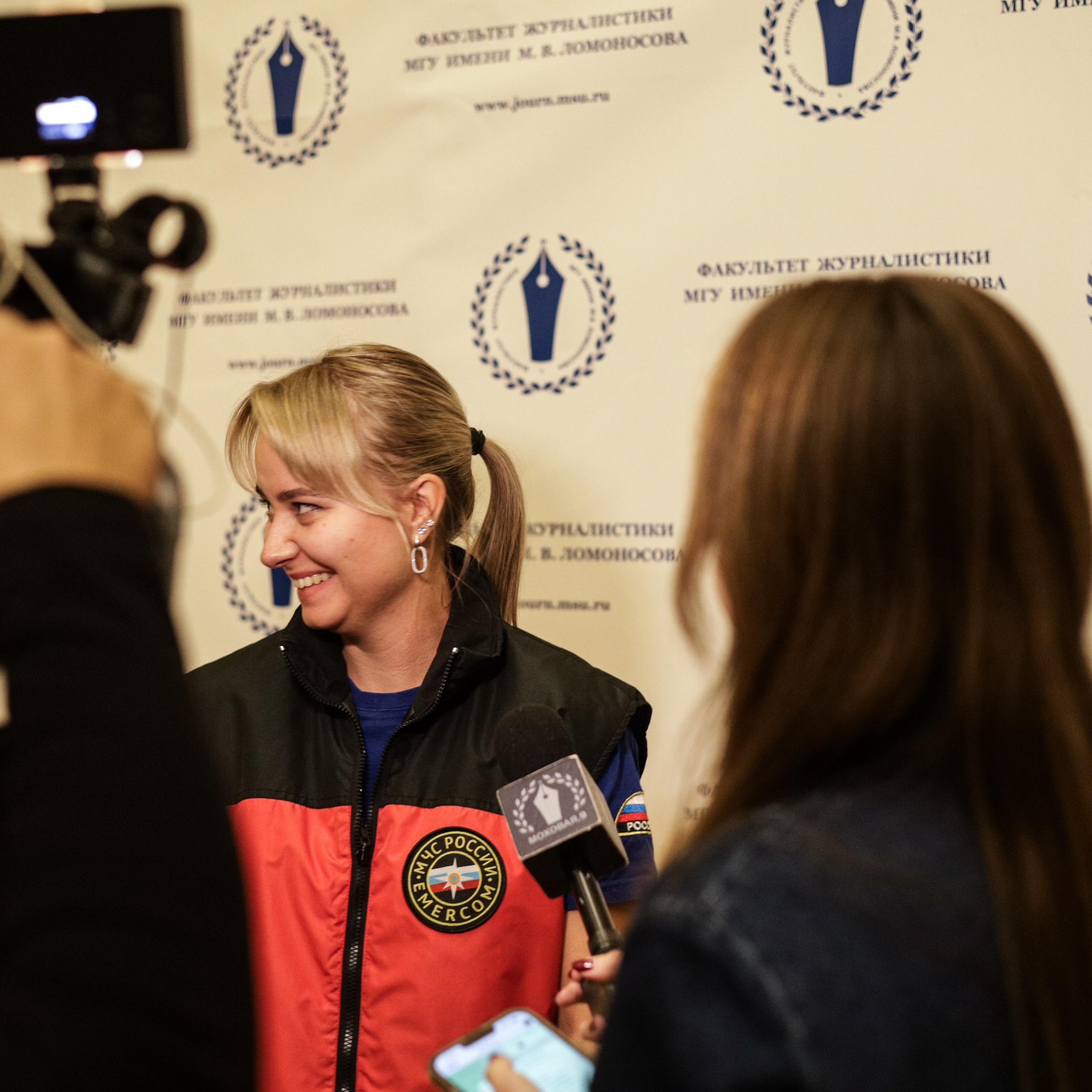 Лекция от МЧС для МГУ