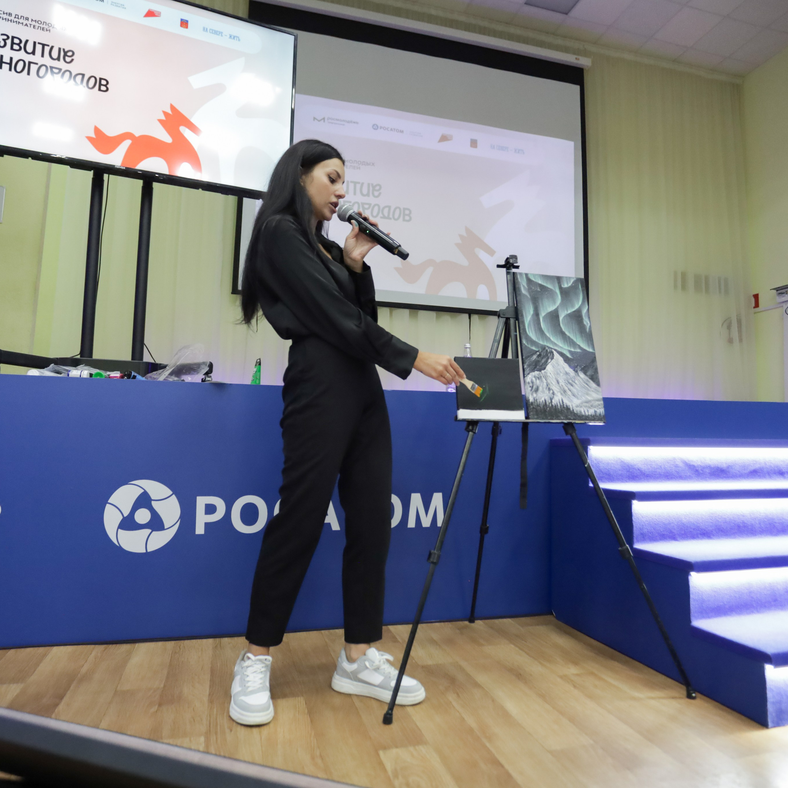 МК&nbsp;| Развитие Моногородов