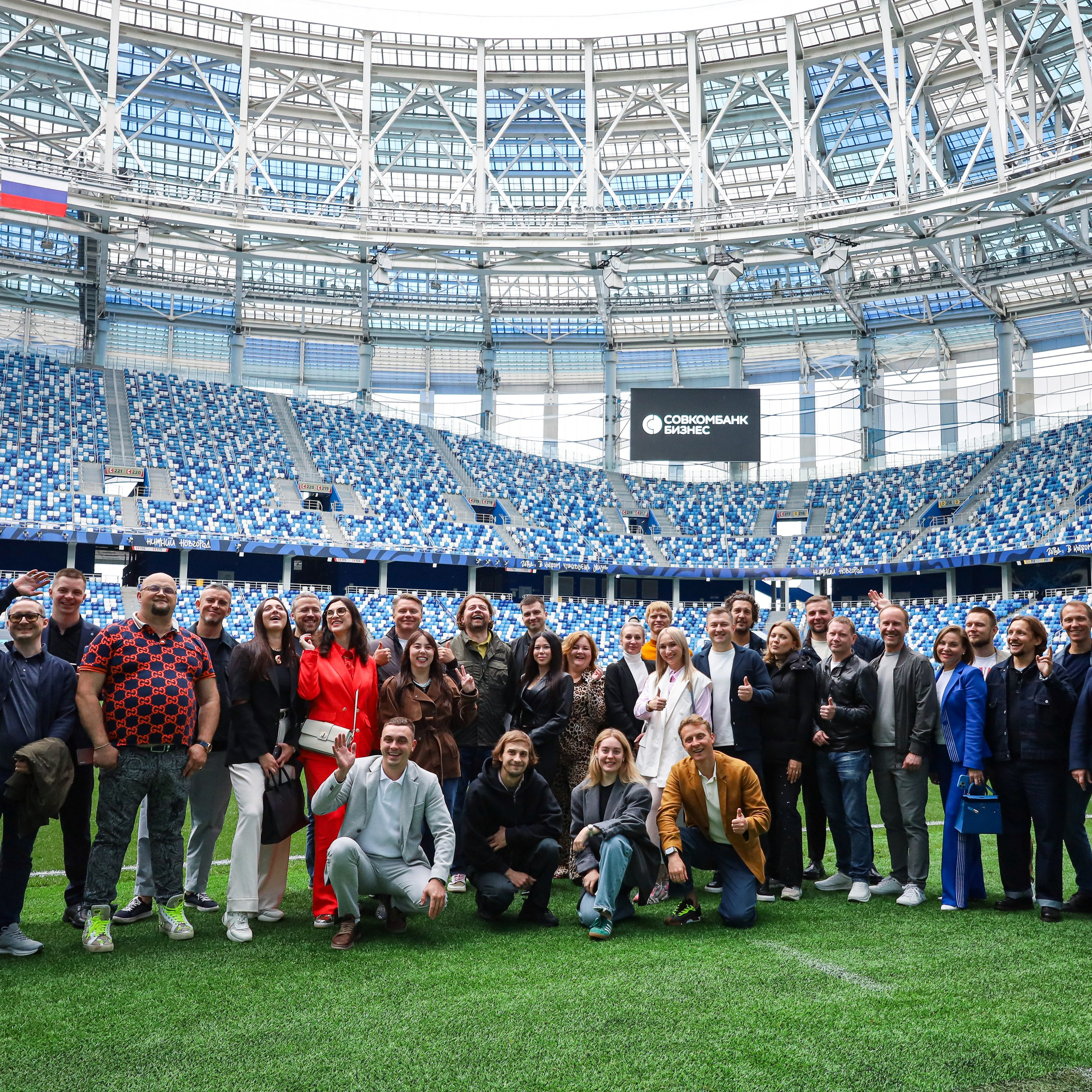 Стадион Совкомбанк | Нижний Новгород