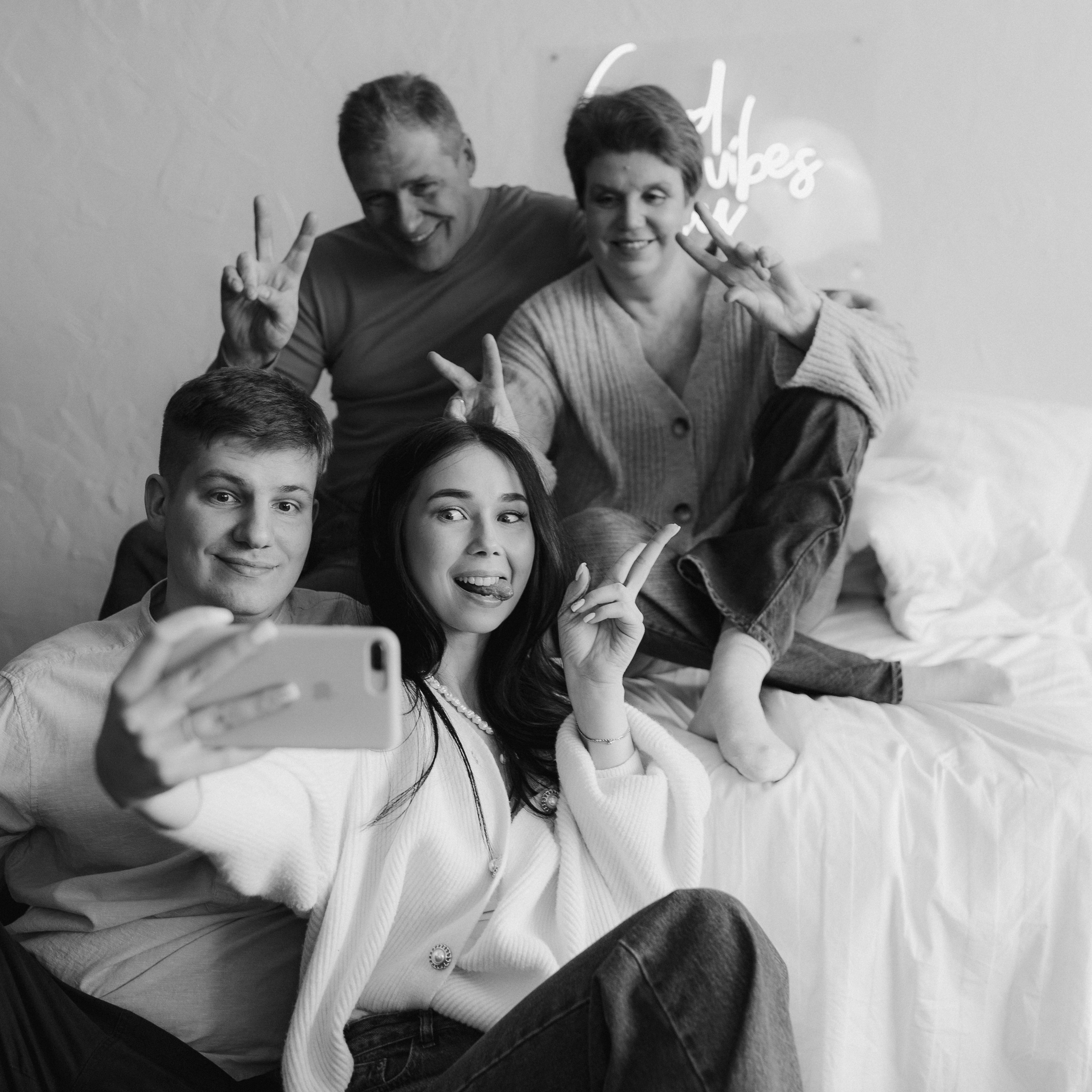 Семья Алсу и Саши