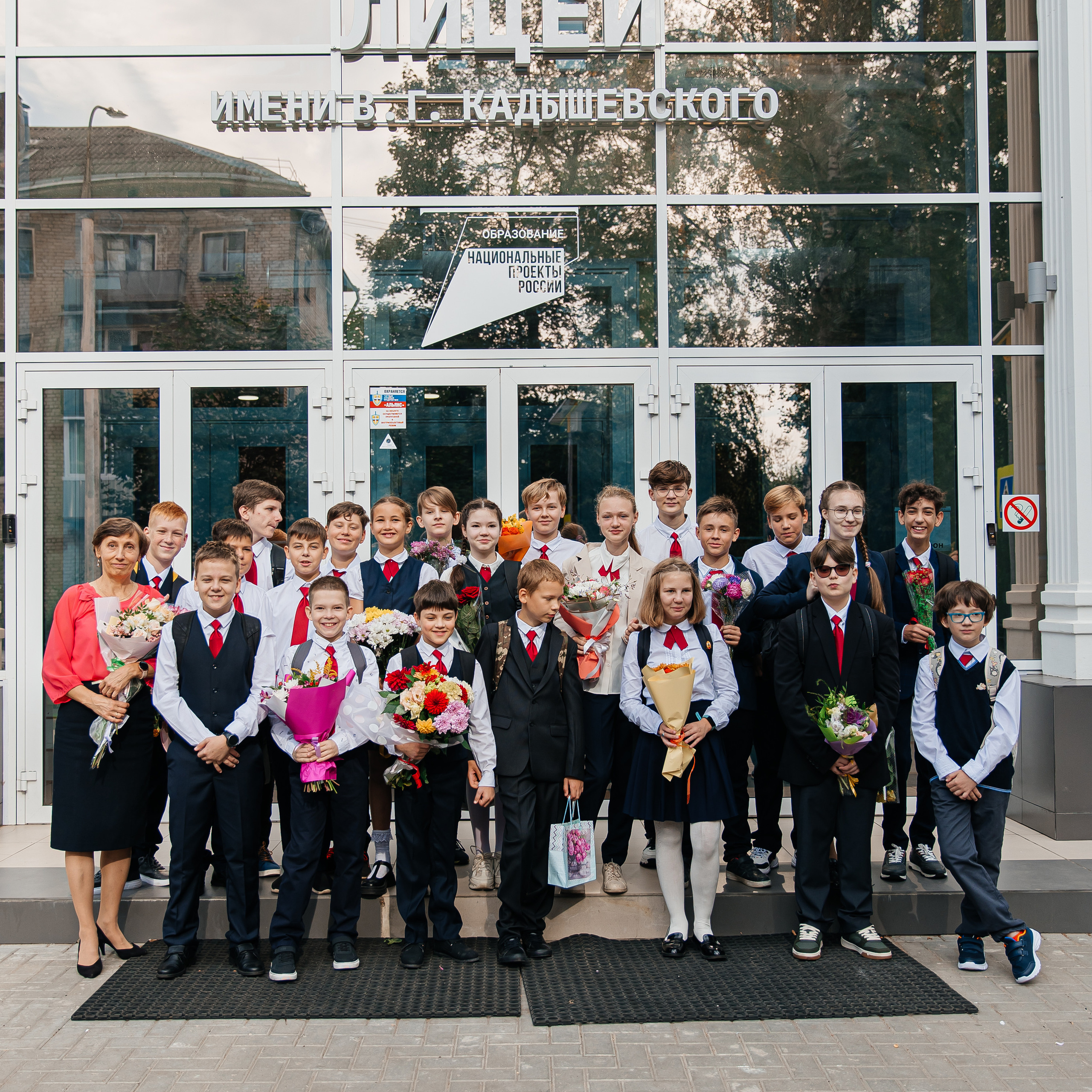 Отзывы. Аlina Slavina Photorgaphy