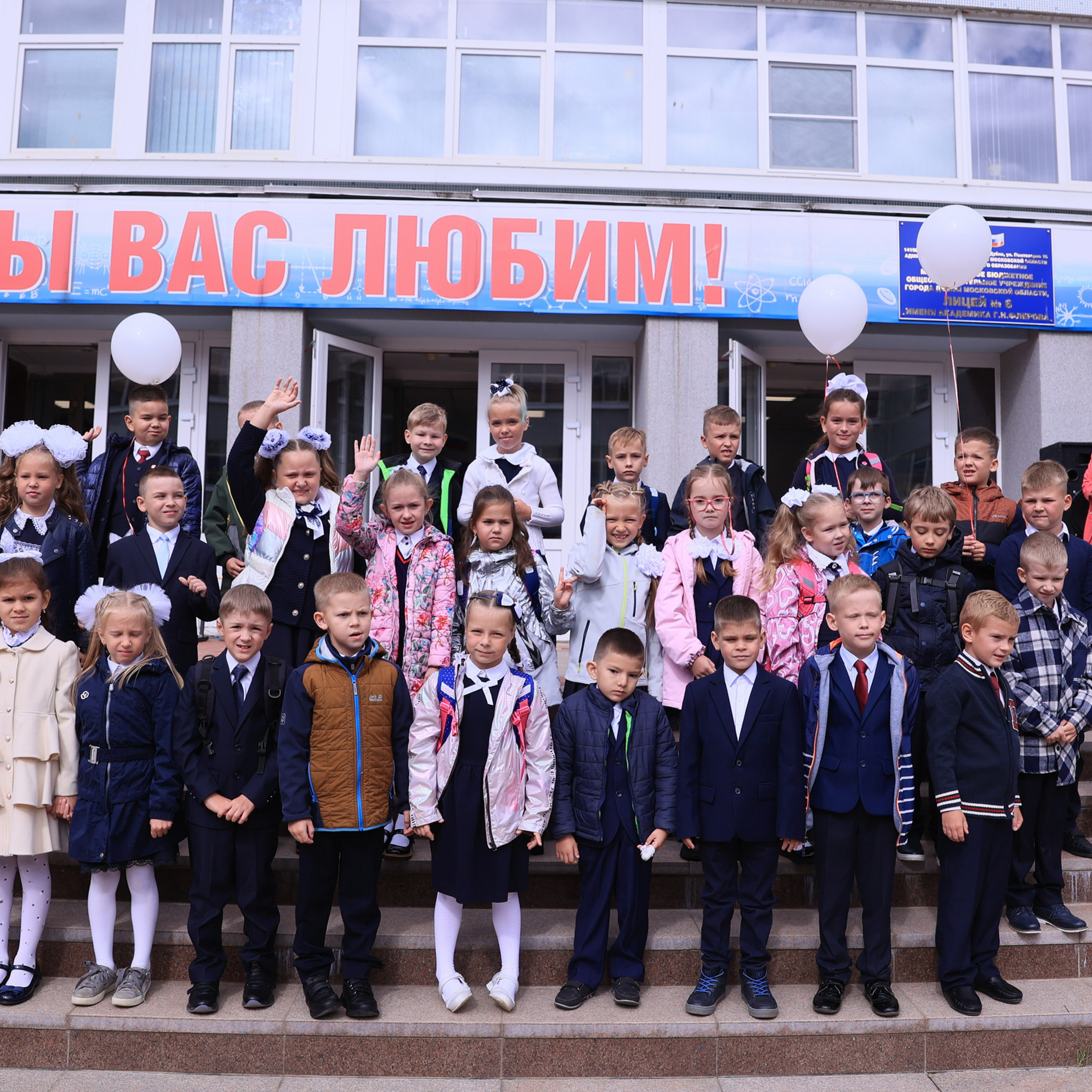 Отзывы. Аlina Slavina Photorgaphy