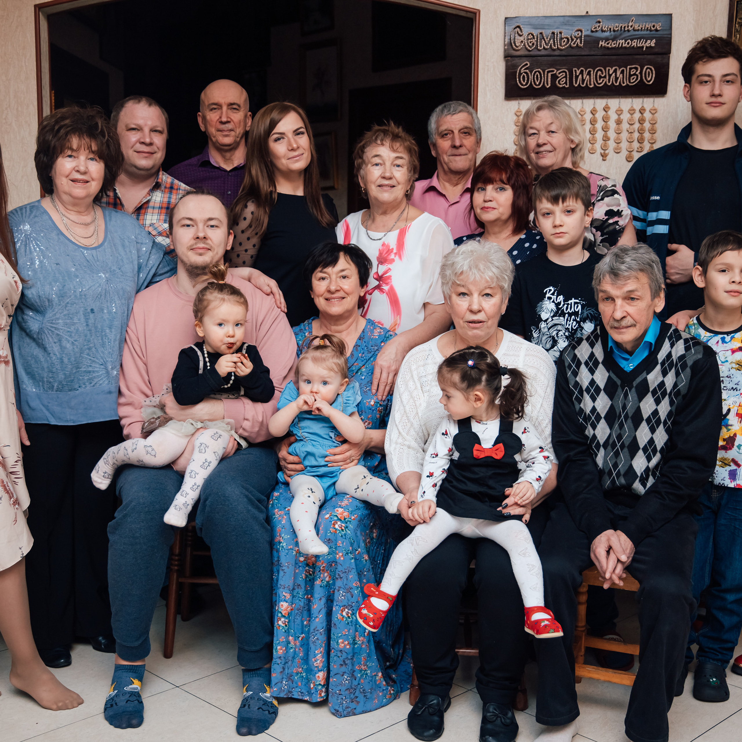 Отзывы. Аlina Slavina Photorgaphy