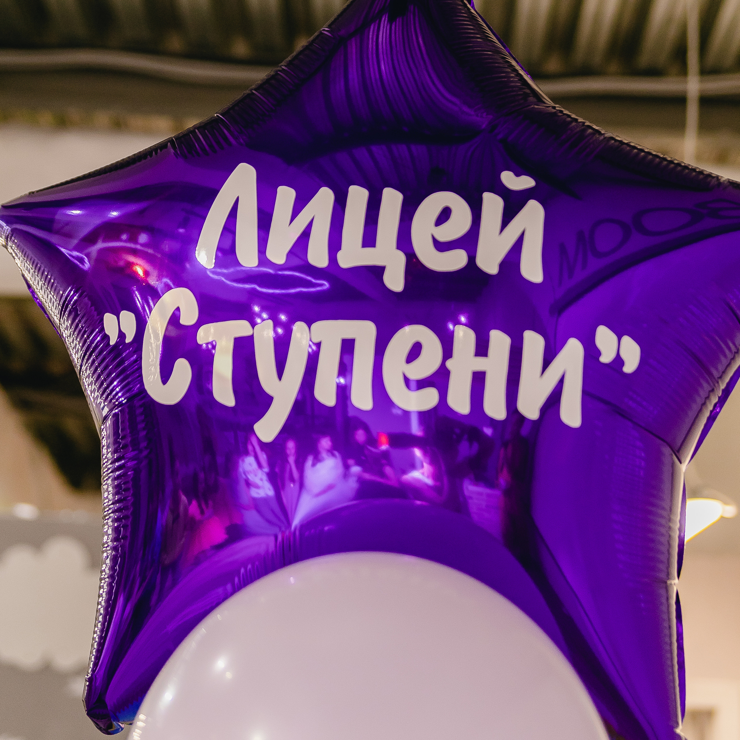 Отзывы. Семейный фотограф Хабаровск