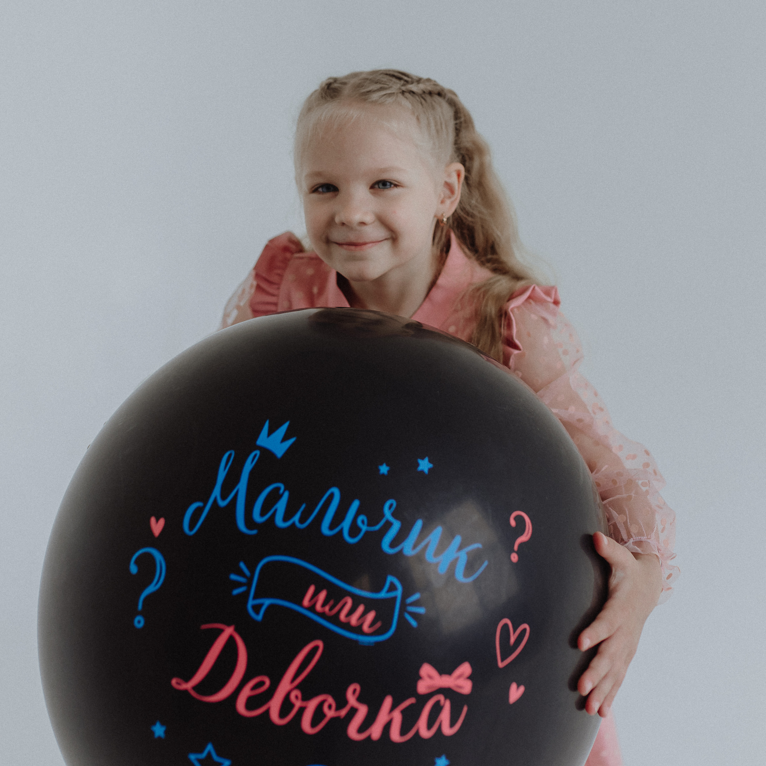 Отзывы. Семейный фотограф Хабаровск