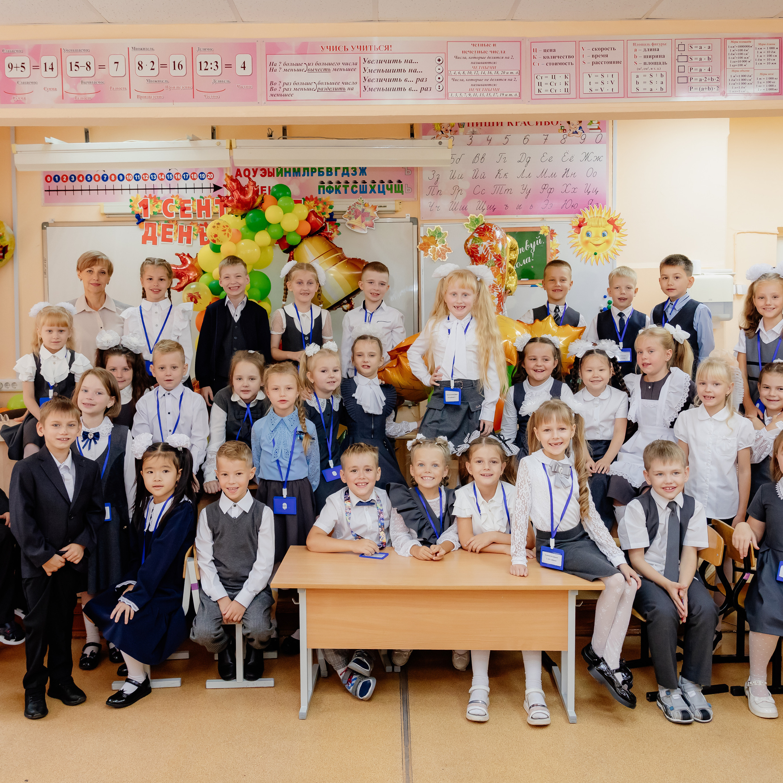 Отзывы. Семейный фотограф Хабаровск